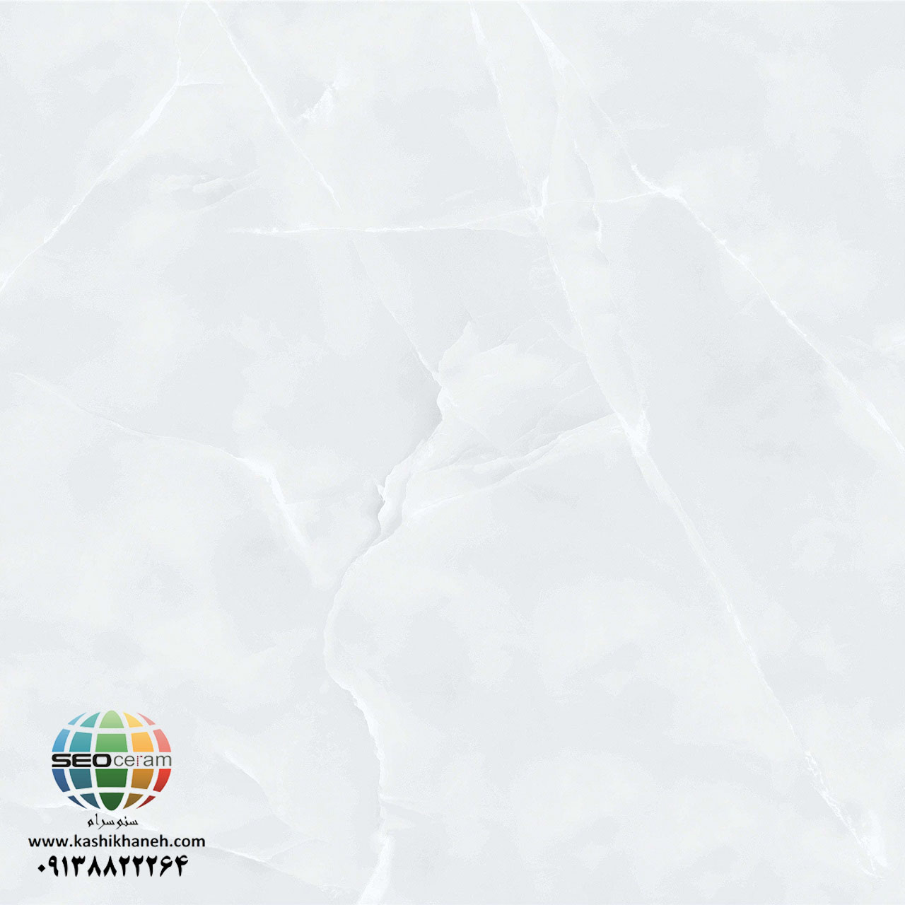 سرامیک پرسلان اکتاویا استخوانی کاشی شمس تولید شده در سایز 80×80 با لعاب سوپرنانوپولیش و ضخامت 12 میلیمتر یکی از طرح های محبوب در بین انواع سرامیک کف این کارخانه پیشرو و مدرن می باشد. از ویژگی های بارز این محصول میتوان به جنس پرسلان با استحکام بالا، جذب آب فوق العاده پایین(نزدیک به صفر)، مقاومت در برابر لکه ها و ... اشاره کرد، که این محصول رو تبدیل به یک انتخاب منحصر به فرد برای تمامی سلایق تبدیل میکند.