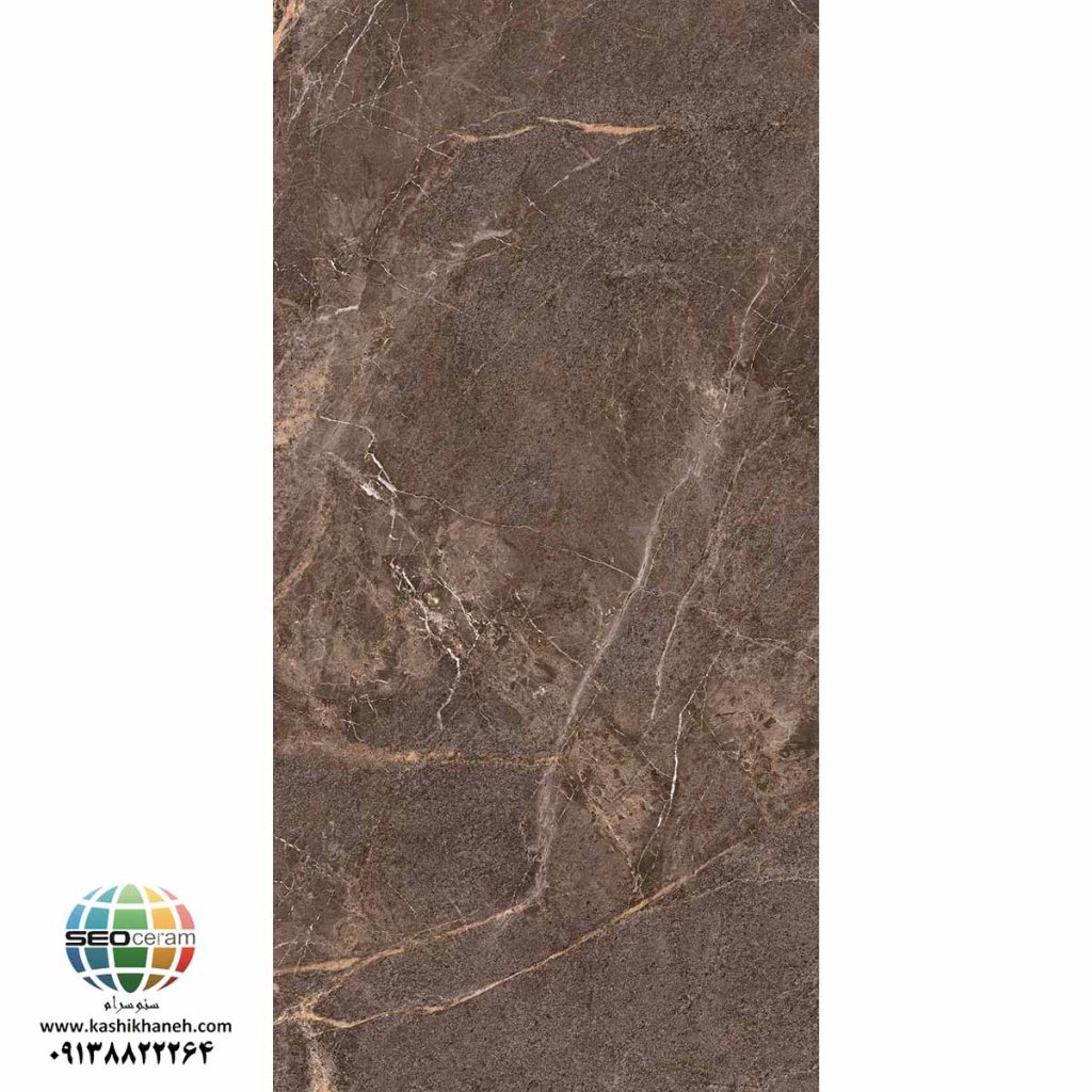 سرامیک پرسلان البرت قهوه ای کاشی پرسپولیس تولید شده در سایز 120×60 با لعاب نانوپولیش و ضخامت 12 میلیمتر یکی از طرح های بی نظیر و چشم نواز تولیدی شرکت کاشی پرسپولیس می باشد. از ویژگی های بارز این محصول میتوان به جنس پرسلان با استحکام بالا، جذب آب فوق العاده پایین(نزدیک به صفر)، مقاومت در برابر لکه ها و ... اشاره کرد، که این محصول رو تبدیل به یک انتخاب منحصر به فرد برای تمامی سلایق تبدیل میکند.