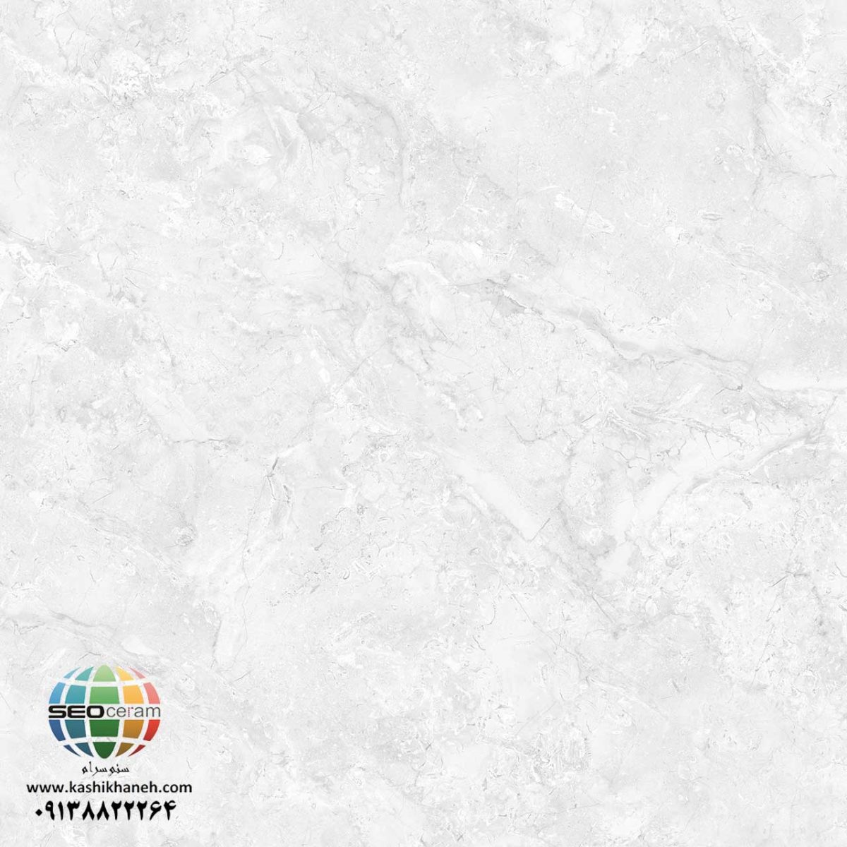 سرامیک پرسلان مارسلو کاشی شمس تولید شده در سایز 80×80 با لعاب سوپرنانوپولیش و ضخامت 12 میلیمتر یکی از طرح های محبوب در بین انواع سرامیک کف این کارخانه پیشرو و مدرن می باشد. از ویژگی های بارز این محصول میتوان به جنس پرسلان بااستحکام بالا، جذب آب فوق العاده پایین(نزدیک به صفر)، مقاومت در لکه ها و آسیب و ... اشاره کرد، که این محصول رو تبدیل به یک انتخاب منحصر به فرد برای تمامی سلایق تبدیل میکند.