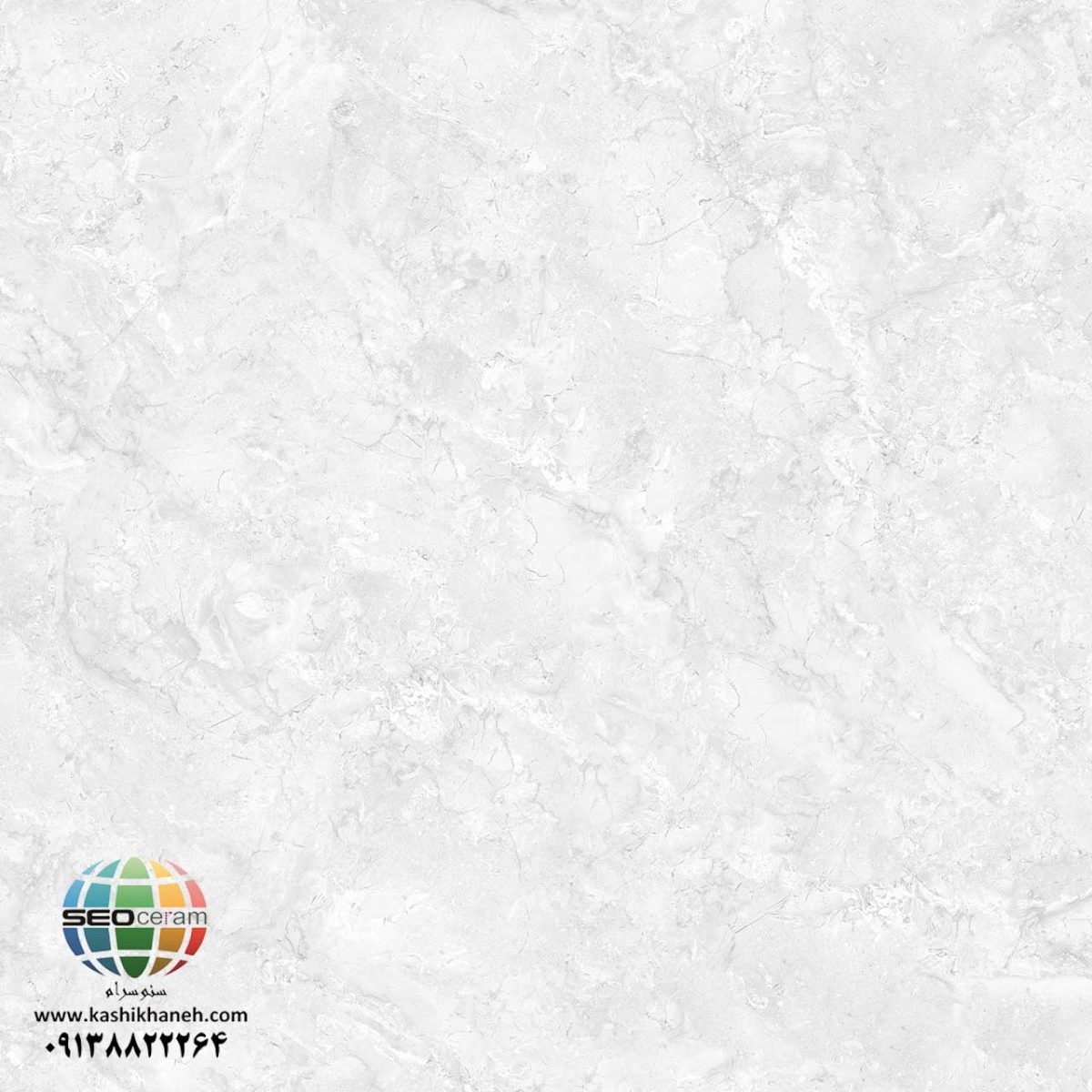 سرامیک پرسلان مارسلو کاشی شمس تولید شده در سایز 80×80 با لعاب سوپرنانوپولیش و ضخامت 12 میلیمتر یکی از طرح های محبوب در بین انواع سرامیک کف این کارخانه پیشرو و مدرن می باشد. از ویژگی های بارز این محصول میتوان به جنس پرسلان بااستحکام بالا، جذب آب فوق العاده پایین(نزدیک به صفر)، مقاومت در لکه ها و آسیب و ... اشاره کرد، که این محصول رو تبدیل به یک انتخاب منحصر به فرد برای تمامی سلایق تبدیل میکند.