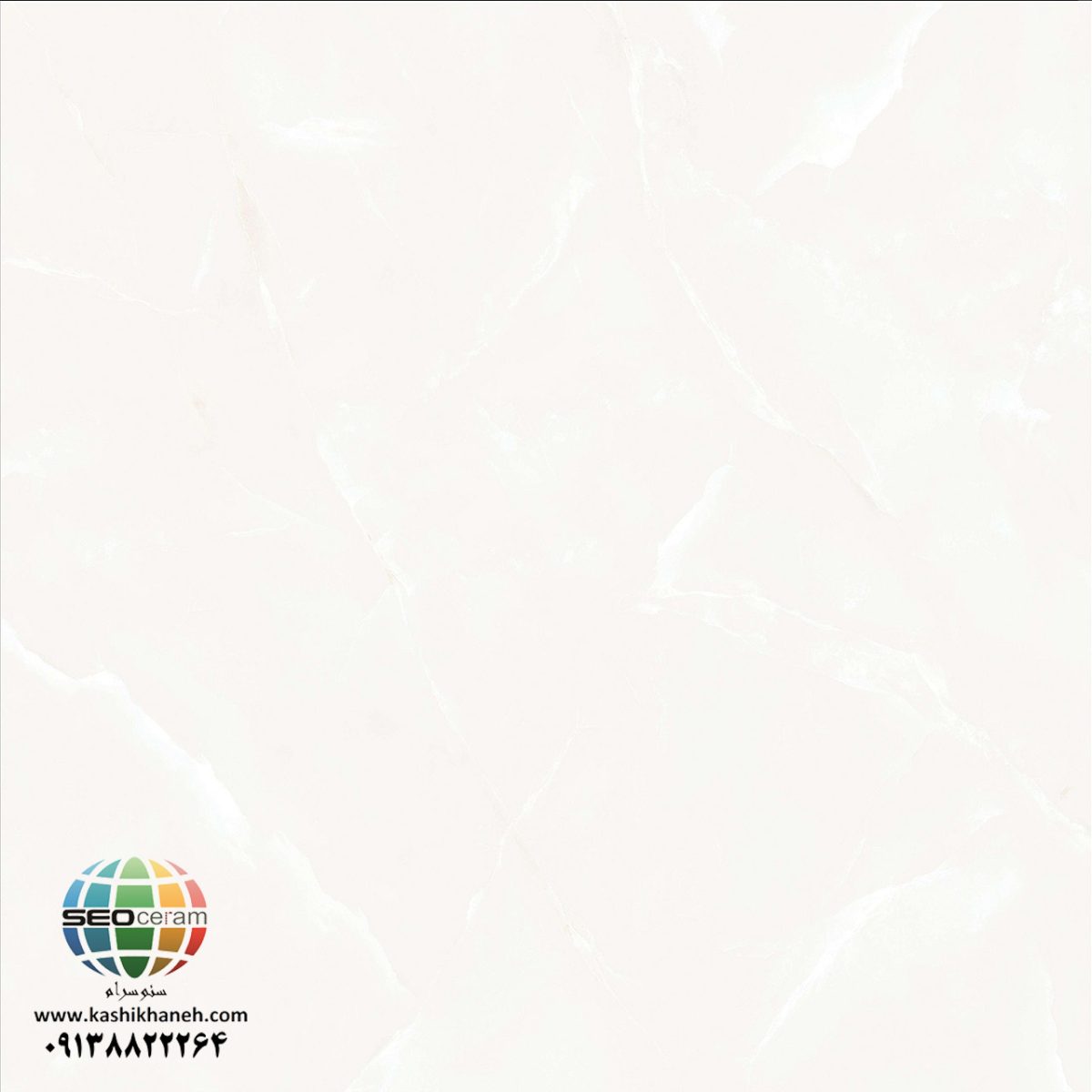 سرامیک پرسلان نگار کاشی شمس تولید شده در سایز 80×80 با لعاب سوپرنانوپولیش و ضخامت 12 میلیمتر یکی از طرح های محبوب در بین انواع سرامیک کف این کارخانه پیشرو و مدرن می باشد. از ویژگی های بارز این محصول میتوان به جنس پرسلان با استحکام بالا، جذب آب فوق العاده پایین(نزدیک به صفر)، مقاومت در برابر لکه ها و ... اشاره کرد، که این محصول رو تبدیل به یک انتخاب منحصر به فرد برای تمامی سلایق تبدیل میکند.