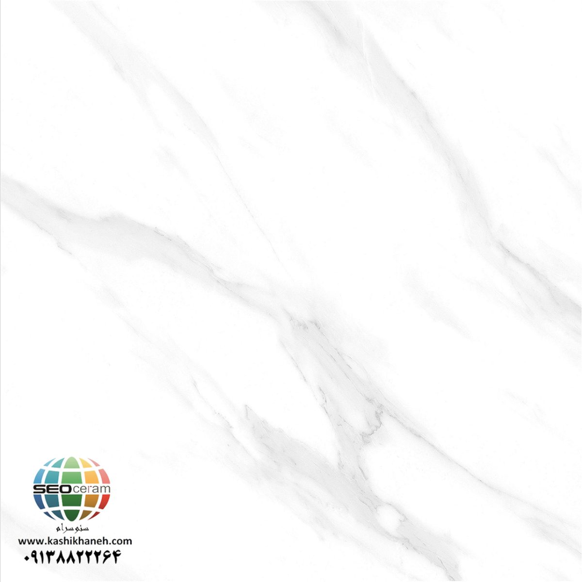 سرامیک پرسلان کارلو کاشی شمس تولید شده در سایز 80×80 با لعاب سوپرنانوپولیش و ضخامت 12 میلیمتر یکی از طرح های محبوب در بین انواع سرامیک کف این کارخانه پیشرو و مدرن می باشد. از ویژگی های بارز این محصول میتوان به جنس پرسلان با استحکام بالا، جذب آب فوق العاده پایین(نزدیک به صفر)، مقاومت در برابر لکه ها و ... اشاره کرد، که این محصول رو تبدیل به یک انتخاب منحصر به فرد برای تمامی سلایق تبدیل میکند.
