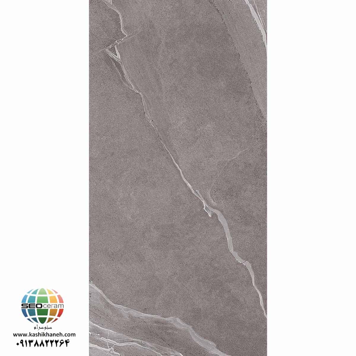 سرامیک پرسلان باربد مشکی کاشی پرسپولیس تولید شده در سایز 120×60 با لعاب مات ابریشمی و ضخامت 12 میلیمتر یکی از طرح های بی نظیر و چشم نواز تولیدی شرکت کاشی پرسپولیس می باشد. از ویژگی های بارز این محصول میتوان به جنس پرسلان با استحکام بالا، جذب آب فوق العاده پایین(نزدیک به صفر)، مقاومت در برابر لکه ها و ... اشاره کرد، که این محصول رو تبدیل به یک انتخاب منحصر به فرد برای تمامی سلایق تبدیل میکند.