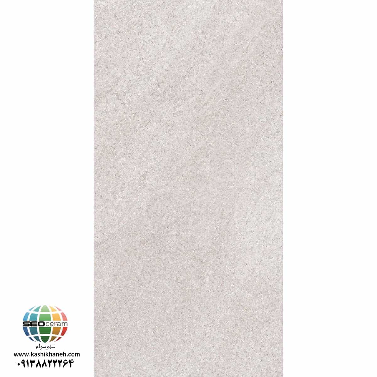 سرامیک پرسلان کلرادو طوسی روشن کاشی پرسپولیس تولید شده در سایز 120×60 با لعاب مات ابریشمی و ضخامت 12 میلیمتر یکی از طرح های بی نظیر و چشم نواز تولیدی شرکت کاشی پرسپولیس می باشد. از ویژگی های بارز این محصول میتوان به جنس پرسلان با استحکام بالا، جذب آب فوق العاده پایین(نزدیک به صفر)، مقاومت در برابر لکه ها و ... اشاره کرد، که این محصول رو تبدیل به یک انتخاب منحصر به فرد برای تمامی سلایق تبدیل میکند.