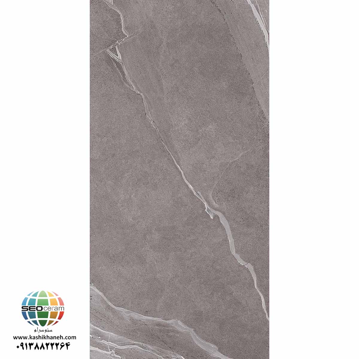 سرامیک پرسلان باربد مشکی کاشی پرسپولیس تولید شده در سایز 120×60 با لعاب مات ابریشمی و ضخامت 12 میلیمتر یکی از طرح های بی نظیر و چشم نواز تولیدی شرکت کاشی پرسپولیس می باشد. از ویژگی های بارز این محصول میتوان به جنس پرسلان با استحکام بالا، جذب آب فوق العاده پایین(نزدیک به صفر)، مقاومت در برابر لکه ها و ... اشاره کرد، که این محصول رو تبدیل به یک انتخاب منحصر به فرد برای تمامی سلایق تبدیل میکند.