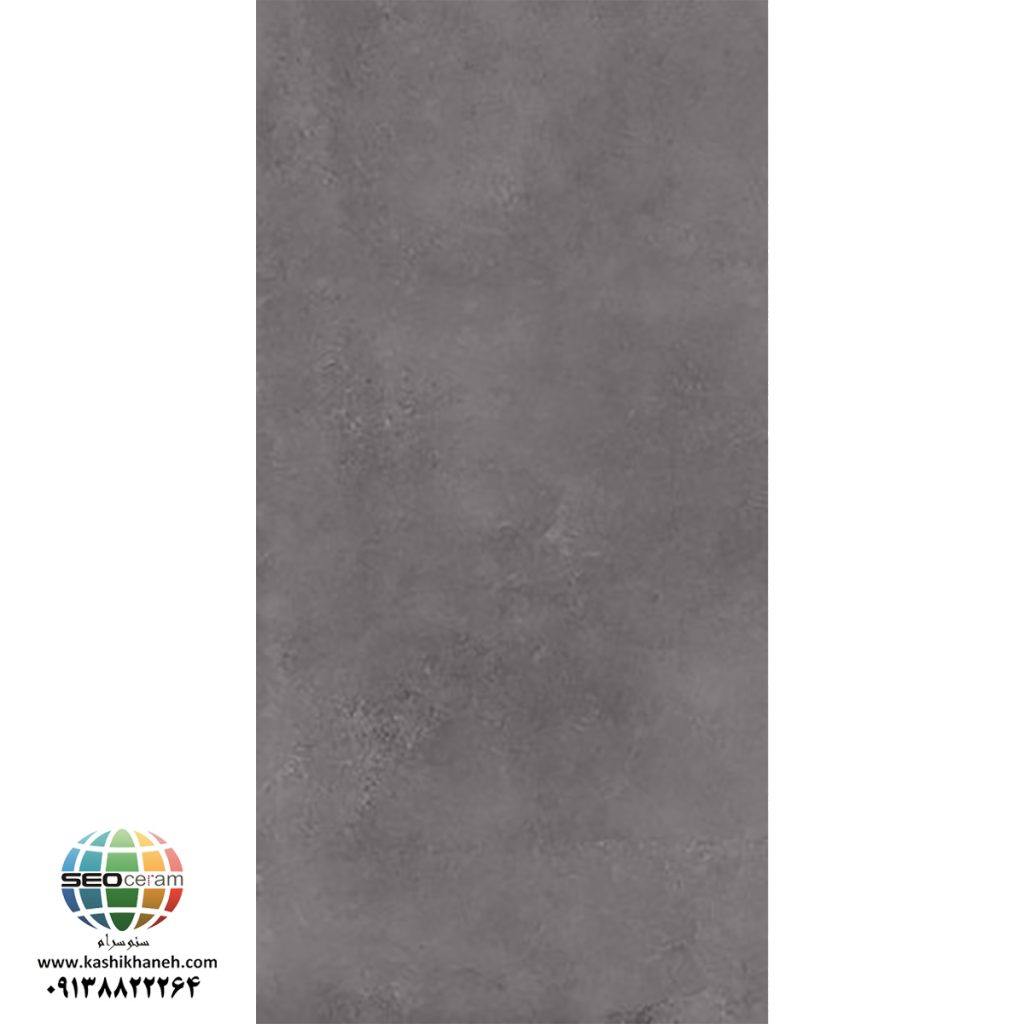 سرامیک پرسلان باستیا طوسی تیره کاشی پرسپولیس تولید شده در سایز 120×60 با لعاب مات ابریشمی و ضخامت 12 میلیمتر یکی از طرح های بی نظیر و چشم نواز تولیدی شرکت کاشی پرسپولیس می باشد. از ویژگی های بارز این محصول میتوان به جنس پرسلان با استحکام بالا، جذب آب فوق العاده پایین(نزدیک به صفر)، مقاومت در برابر لکه ها و ... اشاره کرد، که این محصول رو تبدیل به یک انتخاب منحصر به فرد برای تمامی سلایق تبدیل میکند.