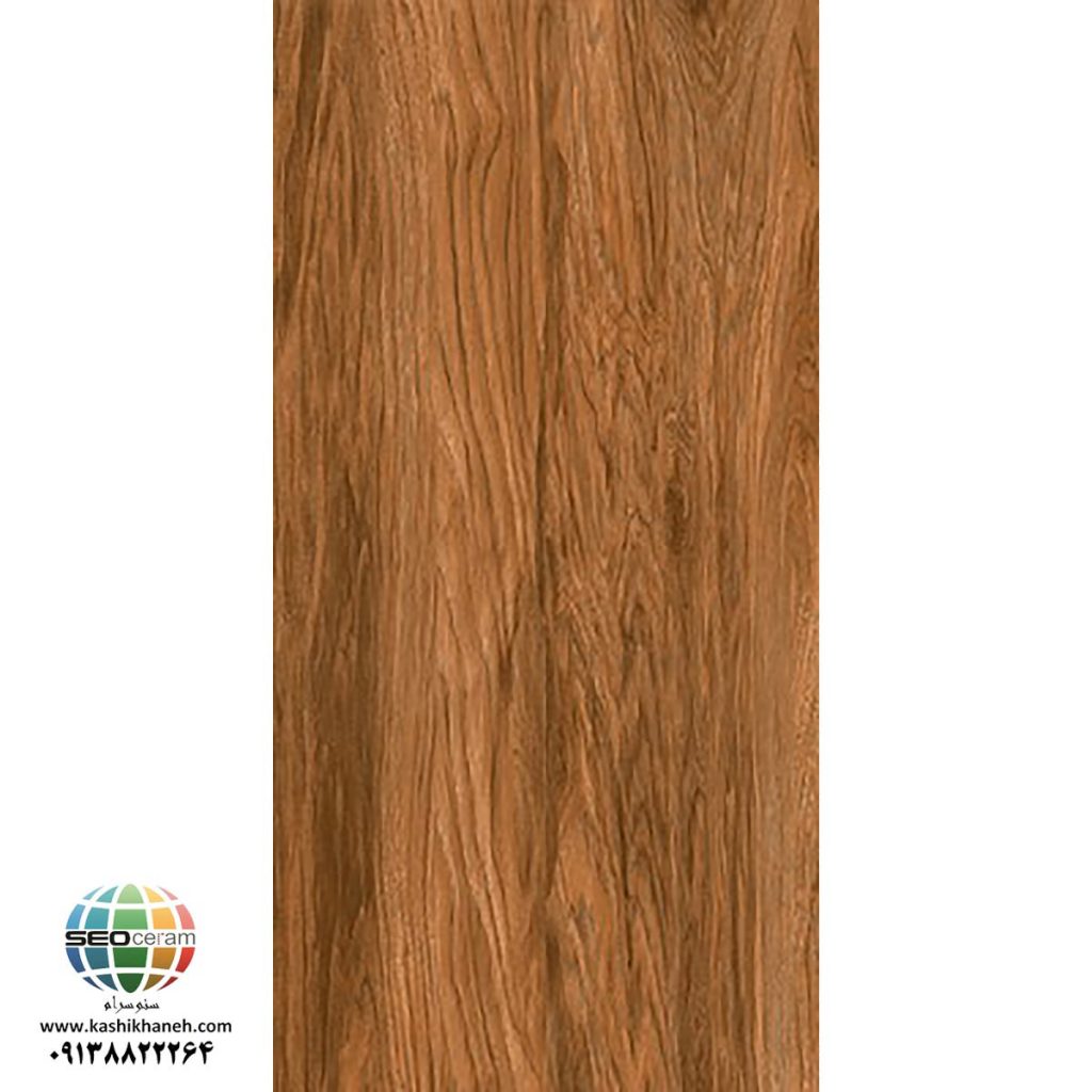 سرامیک پرسلان بوستون قهوه ای تیره کاشی پرسپولیس تولید شده در سایز 120×60 با لعاب مات ابریشمی و ضخامت 12 میلیمتر یکی از طرح های بی نظیر و چشم نواز تولیدی شرکت کاشی پرسپولیس می باشد. از ویژگی های بارز این محصول میتوان به جنس پرسلان با استحکام بالا، جذب آب فوق العاده پایین(نزدیک به صفر)، مقاومت در برابر لکه ها و ... اشاره کرد، که این محصول رو تبدیل به یک انتخاب منحصر به فرد برای تمامی سلایق تبدیل میکند.