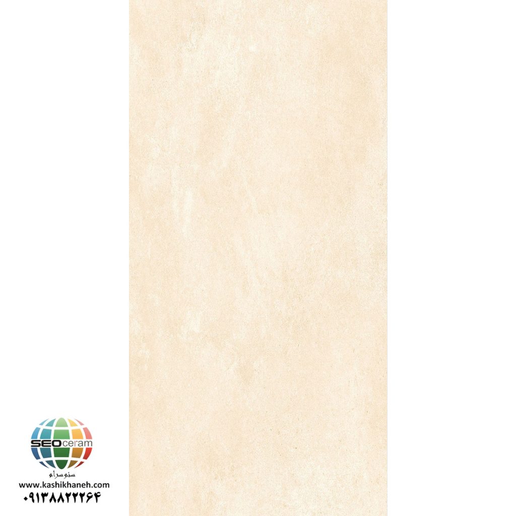 سرامیک پرسلان ژوپیتر کرم روشن کاشی پرسپولیس تولید شده در سایز 120×60 با لعاب مات ابریشمی و ضخامت 12 میلیمتر یکی از طرح های بی نظیر و چشم نواز تولیدی شرکت کاشی پرسپولیس می باشد. از ویژگی های بارز این محصول میتوان به جنس پرسلان با استحکام بالا، جذب آب فوق العاده پایین(نزدیک به صفر)، مقاومت در برابر لکه ها و ... اشاره کرد، که این محصول رو تبدیل به یک انتخاب منحصر به فرد برای تمامی سلایق تبدیل میکند.