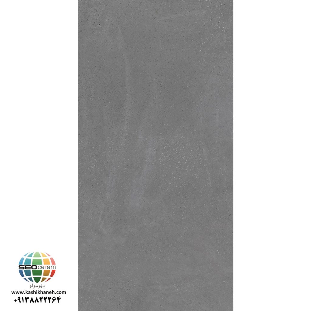 سرامیک پرسلان گرانادا طوسی تیره کاشی پرسپولیس تولید شده در سایز 120×60 با لعاب مات ابریشمی و ضخامت 12 میلیمتر یکی از طرح های بی نظیر و چشم نواز تولیدی شرکت کاشی پرسپولیس می باشد. از ویژگی های بارز این محصول میتوان به جنس پرسلان با استحکام بالا، جذب آب فوق العاده پایین(نزدیک به صفر)، مقاومت در برابر لکه ها و ... اشاره کرد، که این محصول رو تبدیل به یک انتخاب منحصر به فرد برای تمامی سلایق تبدیل میکند.