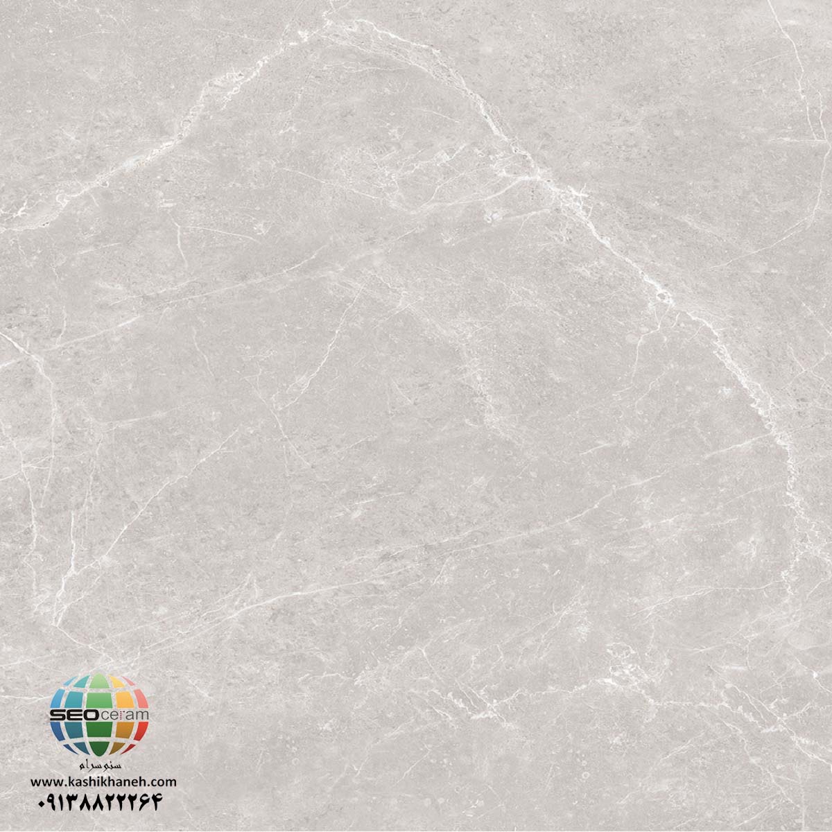 سرامیک پرسلان باراسون طوسی کاشی پرسپولیس تولید شده در سایز 120×120 با لعاب مات ابریشمی و ضخامت 12 میلیمتر، یکی از چشمگیر ترین اسلب های تولید شده این کارخانه پیشرفته می باشد. از ویژگی های بارز این محصول میتوان به جنس پرسلان با استحکام بالا، جذب آب فوق العاده پایین(نزدیک به صفر)، مقاومت در برابر لکه ها و ... اشاره کرد، که این محصول رو تبدیل به یک انتخاب منحصر به فرد برای سلایق خاص تبدیل میکند.