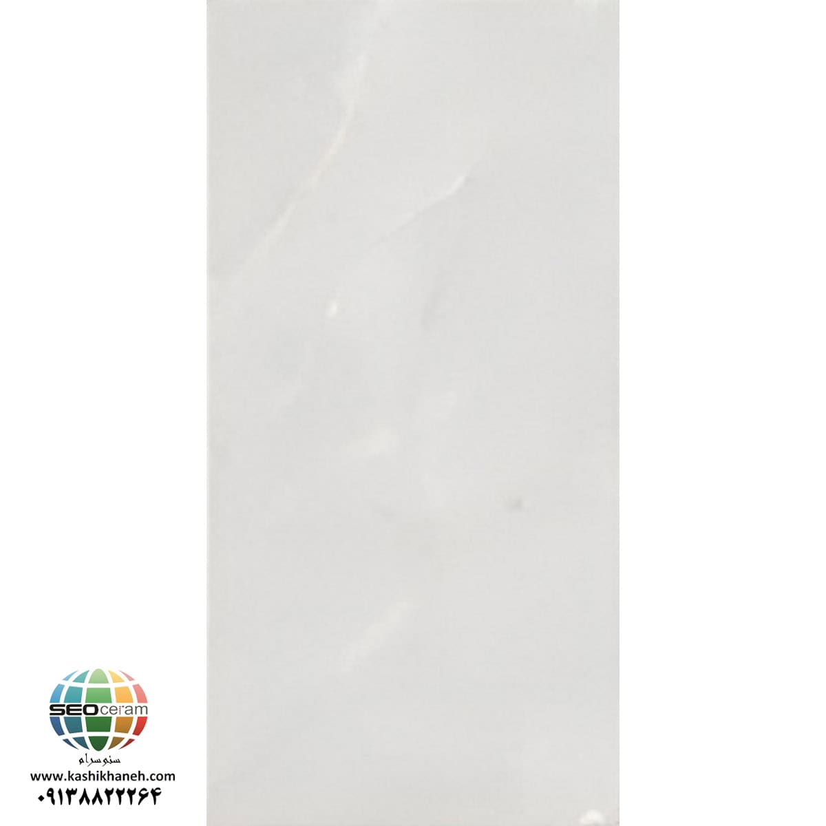 سرامیک پرسلان ولاتو طوسی روشن کاشی شمس تولید شده در سایز 120×60 با لعاب سوپرنانوپولیش و ضخامت 12 میلیمتر یکی از طرح های محبوب در بین انواع سرامیک کف این کارخانه پیشرو و مدرن می باشد. از ویژگی های بارز این محصول میتوان به جنس پرسلان با استحکام بالا، جذب آب فوق العاده پایین(نزدیک به صفر)، مقاومت در برابر لکه ها و ... اشاره کرد، که این محصول رو تبدیل به یک انتخاب منحصر به فرد برای تمامی سلایق تبدیل میکند.