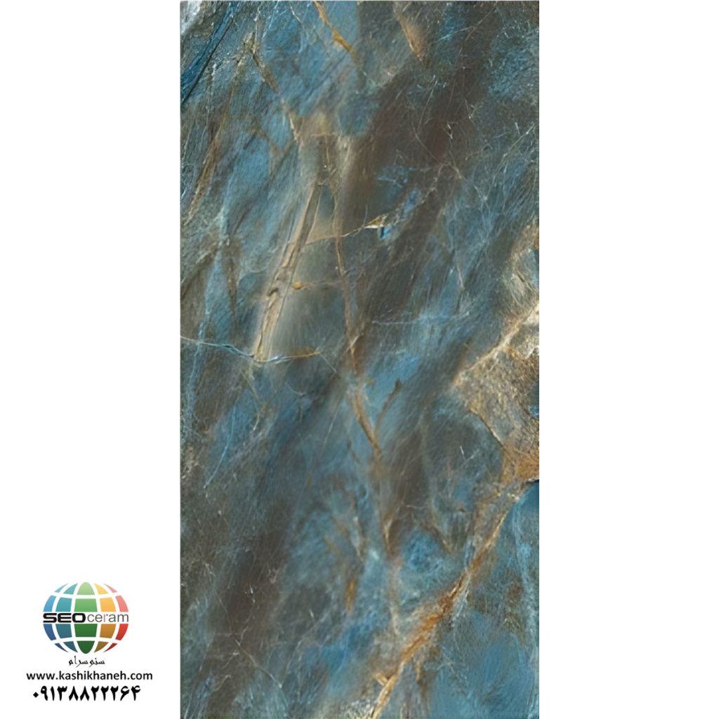 سرامیک پرسلان سیلوانا آبی کاشی شمس تولید شده در سایز 120×60 با لعاب سوپرنانوپولیش و ضخامت 12 میلیمتر یکی از طرح های محبوب در بین انواع سرامیک کف این کارخانه پیشرو و مدرن می باشد. از ویژگی های بارز این محصول میتوان به جنس پرسلان با استحکام بالا، جذب آب فوق العاده پایین(نزدیک به صفر)، مقاومت در برابر لکه ها و ... اشاره کرد، که این محصول رو تبدیل به یک انتخاب منحصر به فرد برای تمامی سلایق تبدیل میکند.