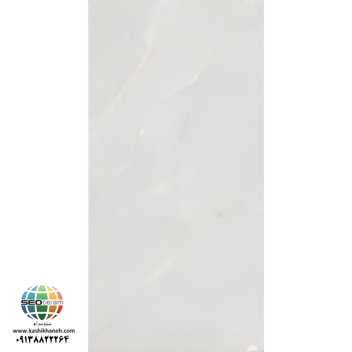 سرامیک پرسلان ولاتو طوسی روشن کاشی شمس تولید شده در سایز 120×60 با لعاب سوپرنانوپولیش و ضخامت 12 میلیمتر یکی از طرح های محبوب در بین انواع سرامیک کف این کارخانه پیشرو و مدرن می باشد. از ویژگی های بارز این محصول میتوان به جنس پرسلان با استحکام بالا، جذب آب فوق العاده پایین(نزدیک به صفر)، مقاومت در برابر لکه ها و ... اشاره کرد، که این محصول رو تبدیل به یک انتخاب منحصر به فرد برای تمامی سلایق تبدیل میکند.