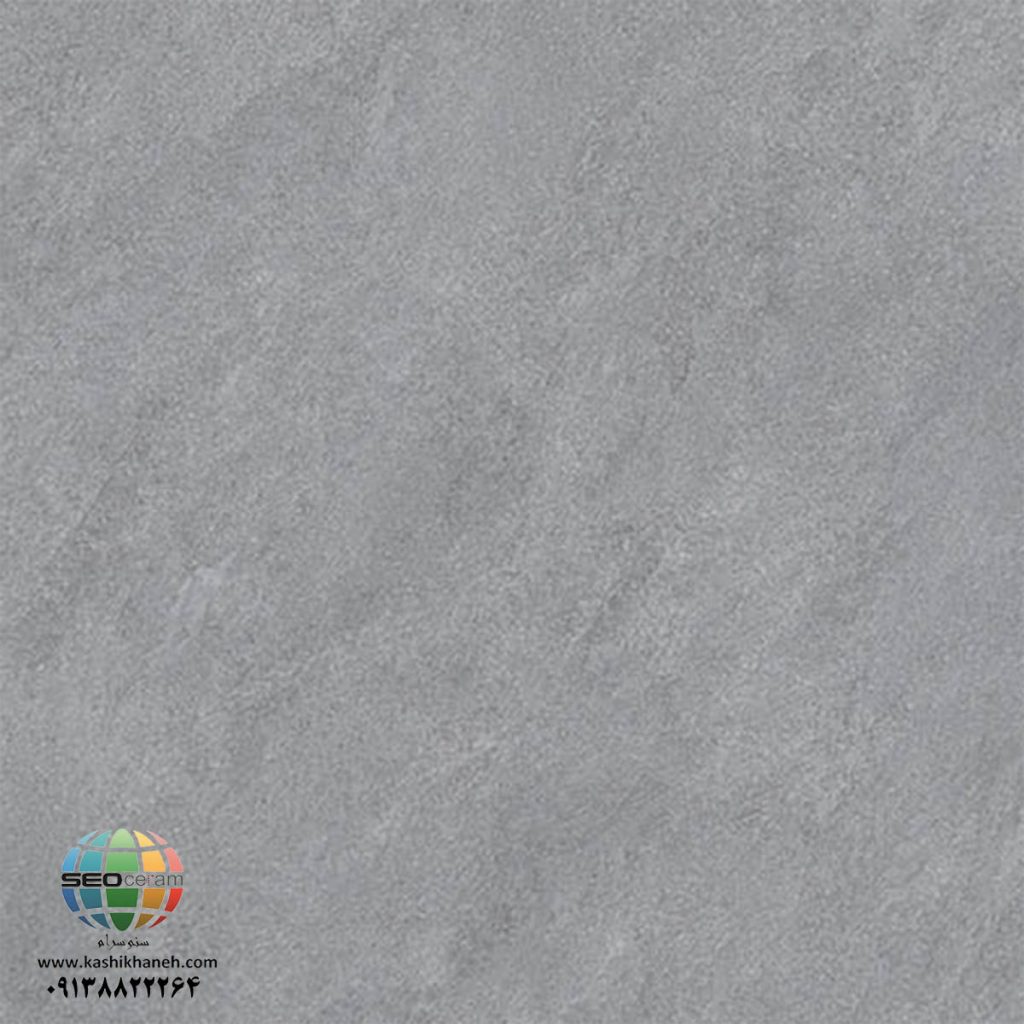سرامیک پرسلان کانتون طوسی تیره کاشی پرسپولیس تولید شده در سایز 120×120 با لعاب مات ابریشمی و ضخامت 12 میلیمتر، یکی از چشمگیر ترین اسلب های تولید شده این کارخانه پیشرفته می باشد. از ویژگی های بارز این محصول میتوان به جنس پرسلان با استحکام بالا، جذب آب فوق العاده پایین(نزدیک به صفر)، مقاومت در برابر لکه ها و ... اشاره کرد، که این محصول رو تبدیل به یک انتخاب منحصر به فرد برای سلایق خاص تبدیل میکند.