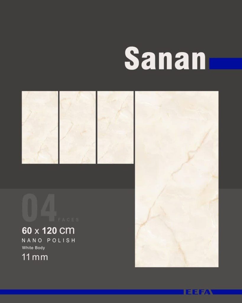 سرامیک پرسلان سانان کاشی ایفاسرام تولید شده در سایز 120×60 با لعاب نانوپولیش و ضخامت 12 میلیمتر، یکی از چشمگیر ترین محصولات این کارخانه استاندارد و به روز می باشد.
از ویژگی های بارز این محصول می توان به جنس پرسلان با استحکام بالا، جذب آب فوق العاده پایین (نزدیک به صفر)، مقاومت در برابر لکه ها و ... اشاره کرد، که این محصول رو تبدیل به یک انتخاب منحصر به فرد برای سلایق خاص تبدیل می کند.