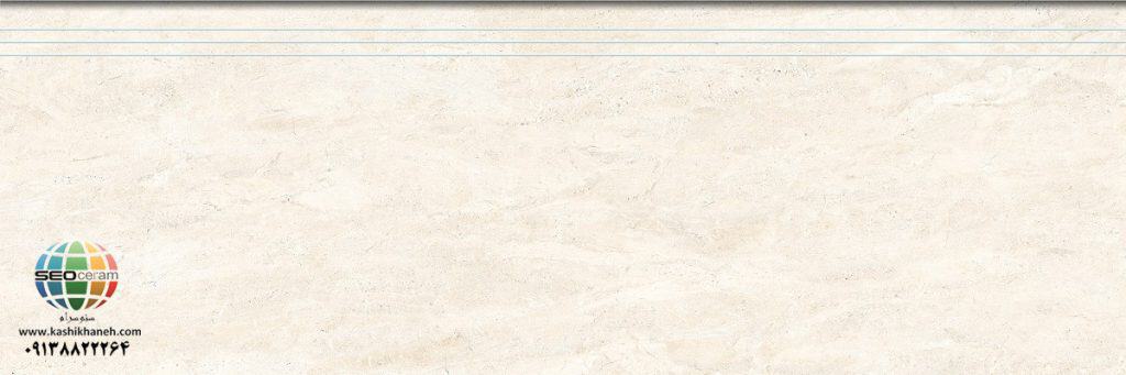 سرامیک پله تراوا کاشی پرسپولیس تولید شده در سایز 120×35 با لعاب مات ابریشمی و ضخامت 16 میلیمتر، یکی از پاخور ترین سرامیک های تولید شده این کارخانه فوق العاده می باشد. از ویژگی های بارز این محصول میتوان به جنس پرسلان با استحکام بالا، جذب آب فوق العاده پایین(نزدیک به صفر)، مقاومت در برابر لکه ها و ... اشاره کرد، که این محصول رو تبدیل به یک انتخاب منحصر به فرد برای تمامی سلایق تبدیل کرده است.