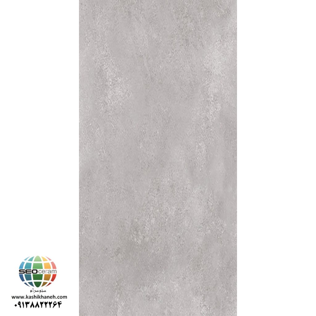 سرامیک امبینت طوسی روشن کاشی پرسپولیس تولید شده در سایز 160×80 با لعاب مات ابریشمی و ضخامت 12 میلیمتر، یکی از محبوب ترین اسلب های این کارخانه مدرن و با سابقه باشد. از ویژگی های بارز این محصول می توان به جنس پرسلان با استحکام بالا، جذب آب فوق العاده پایین(نزدیک به صفر)، مقاومت در برابر لکه ها و ... اشاره کرد، که این محصول رو تبدیل به یک انتخاب منحصر به فرد برای تمامی سلایق تبدیل می کند.