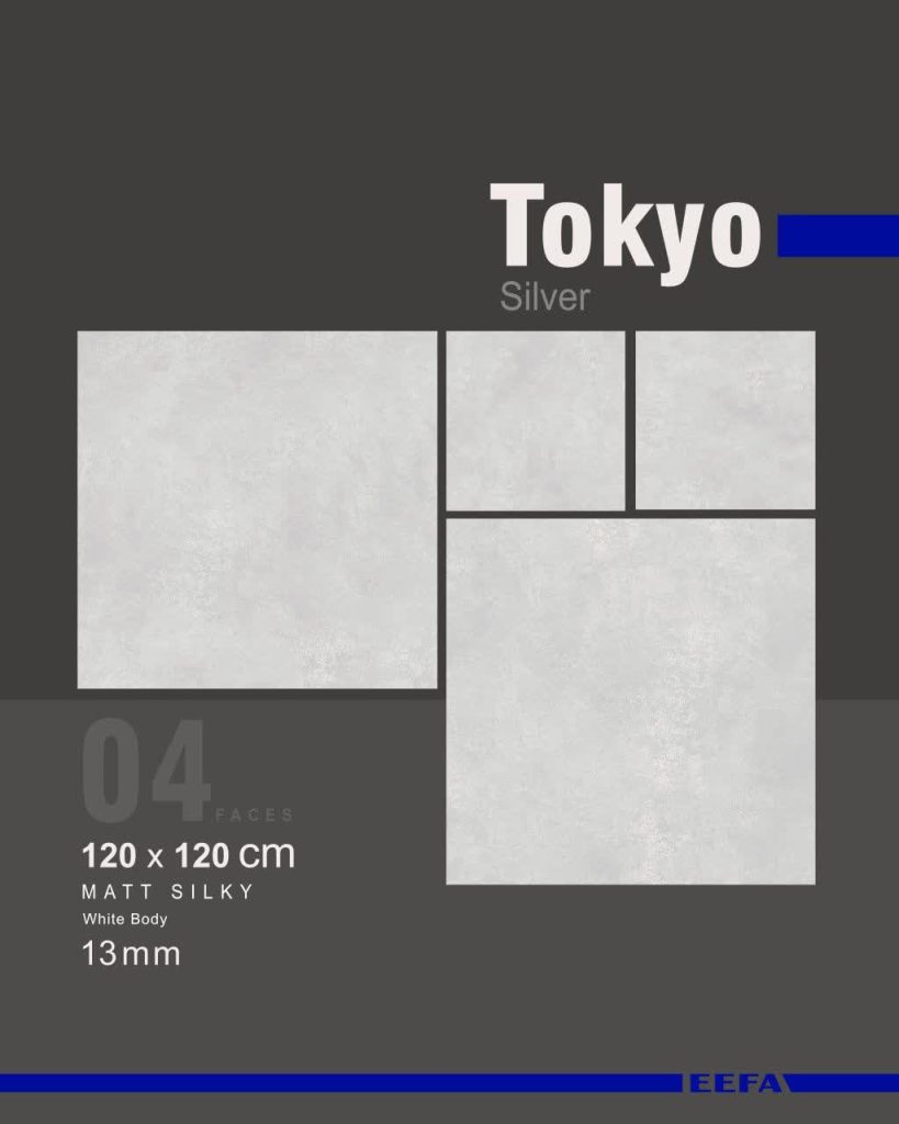 سرامیک پرسلان توکیو نقره ای کاشی ایفاسرام تولید شده در سایز 120×120 با لعاب مات ابریشمی و ضخامت 13 میلیمتر، یکی از چشمگیر ترین اسلب های تولید شده این کارخانه استاندارد و به روز می باشد. از ویژگی های بارز این محصول میتوان به جنس پرسلان با استحکام بالا، جذب آب فوق العاده پایین(نزدیک به صفر)، مقاومت در برابر لکه ها و ... اشاره کرد، که این محصول رو تبدیل به یک انتخاب منحصر به فرد برای سلایق خاص تبدیل میکند.