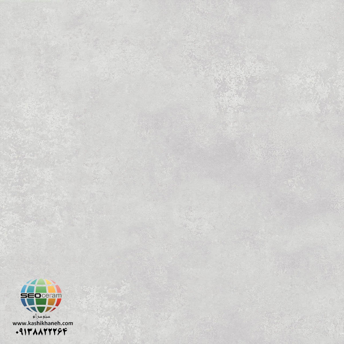 سرامیک توکیو نقره ای کاشی ایفاسرام 120120. سرامیک پرسلان توکیو نقره ای کاشی ایفاسرام تولید شده در سایز 120×120 با لعاب مات ابریشمی و ضخامت 13 میلیمتر، یکی از چشمگیر ترین اسلب های تولید شده این کارخانه استاندارد و به روز می باشد. از ویژگی های بارز این محصول میتوان به جنس پرسلان با استحکام بالا، جذب آب فوق العاده پایین(نزدیک به صفر)، مقاومت در برابر لکه ها و ... اشاره کرد، که این محصول رو تبدیل به یک انتخاب منحصر به فرد برای سلایق خاص تبدیل میکند.