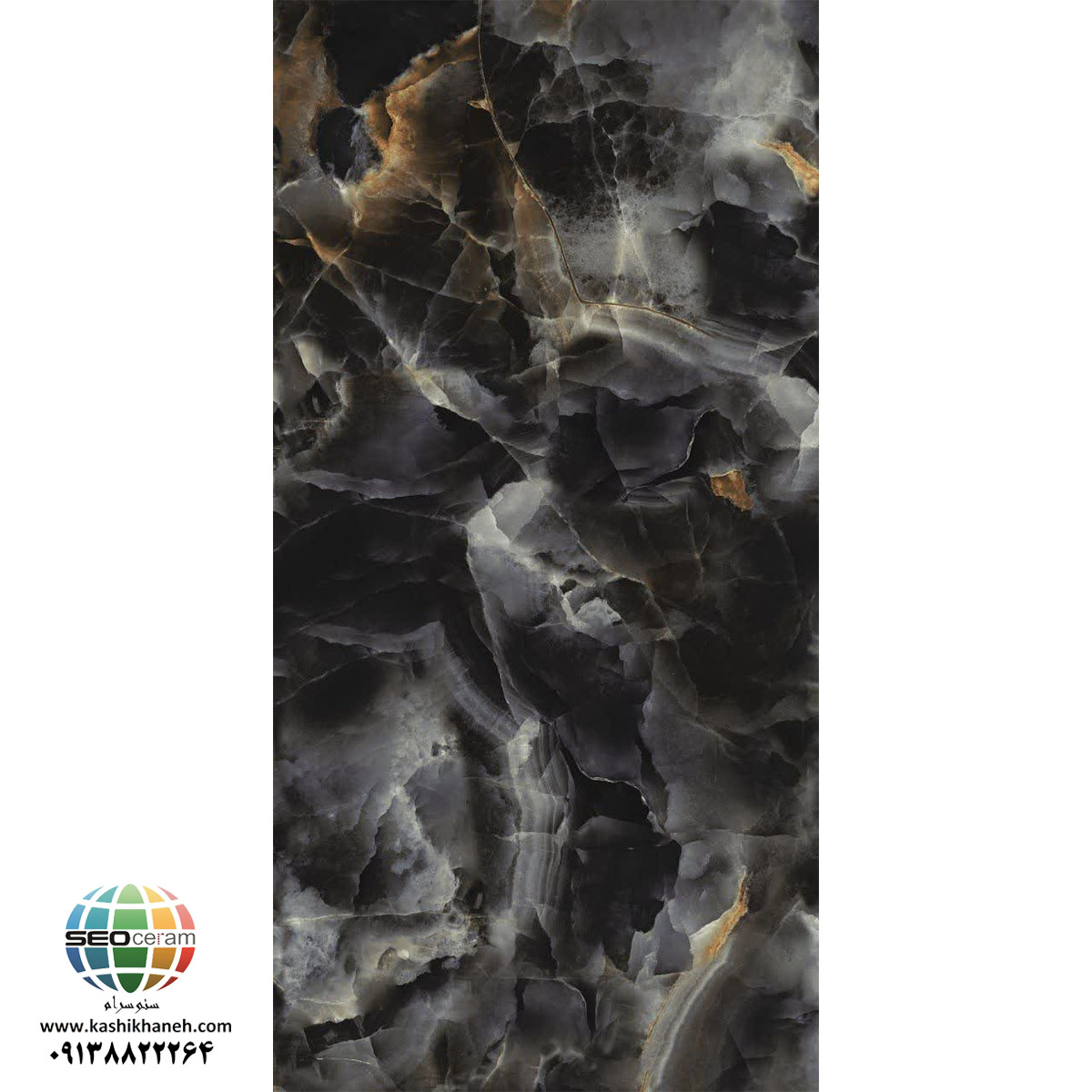 سرامیک ساویتار کاشی ایفاسرام 60120. سرامیک پرسلان ساویتار کاشی ایفاسرام تولید شده در سایز 160×80 با لعاب نانوپولیش و ضخامت 12 میلیمتر، یکی از چشمگیر ترین اسلب های این کارخانه استاندارد و به روز می باشد. از ویژگی های بارز این محصول میتوان به جنس پرسلان با استحکام بالا، جذب آب فوق العاده پایین(نزدیک به صفر)، مقاومت در برابر لکه ها و ... اشاره کرد، که این محصول رو تبدیل به یک انتخاب منحصر به فرد برای سلایق خاص تبدیل میکند.