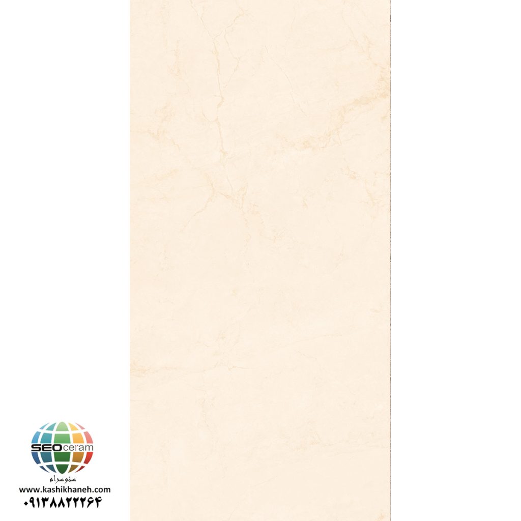 سرامیک ویستا کرم روشن کاشی پرسپولیس تولید شده در سایز 160×80 با لعاب مات ابریشمی و ضخامت 12 میلیمتر، یکی از محبوب ترین اسلب های این کارخانه مدرن و با سابقه باشد. از ویژگی های بارز این محصول می توان به جنس پرسلان با استحکام بالا، جذب آب فوق العاده پایین(نزدیک به صفر)، مقاومت در برابر لکه ها و ... اشاره کرد، که این محصول رو تبدیل به یک انتخاب منحصر به فرد برای تمامی سلایق تبدیل می کند.