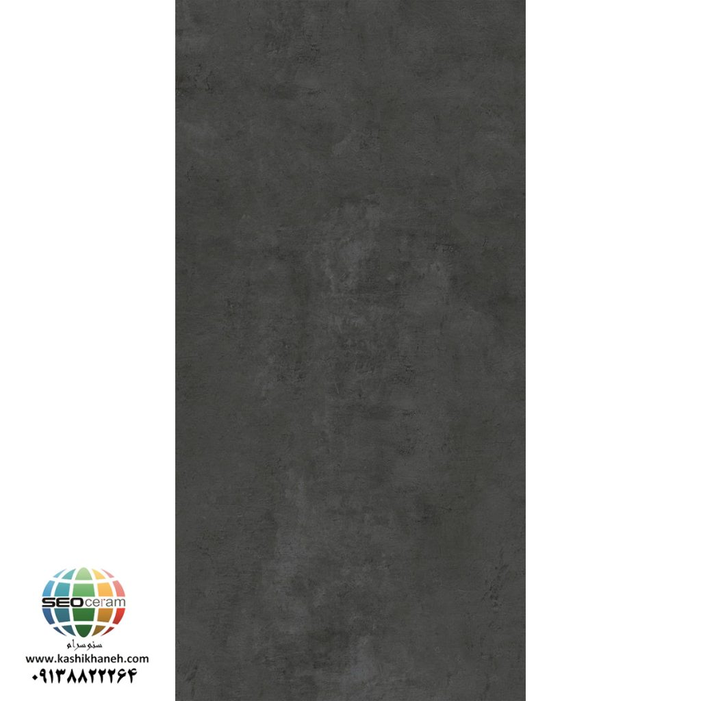 سرامیک پرسلان کانزاس گرافیت کاشی ایفاسرام تولید شده در سایز 120×60 با لعاب کریستال پولیش و ضخامت 12 میلیمتر، یکی از چشمگیر ترین محصولات این کارخانه استاندارد و به روز می باشد. از ویژگی های بارز این محصول می توان به جنس پرسلان با استحکام بالا، جذب آب فوق العاده پایین (نزدیک به صفر)، مقاومت در برابر لکه ها و ... اشاره کرد، که این محصول رو تبدیل به یک انتخاب منحصر به فرد برای سلایق خاص تبدیل می کند.