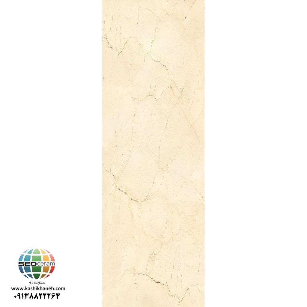 سرامیک سیترین کرم کاشی آسیا تولید شده در سایز 120×40 با لعاب اوپک و ضخامت 12 میلیمتر یکی از طرح های پر استفاده در بین انواع سرامیک بدنه این کارخانه پیشرفته و باکیفیت می باشد. از ویژگی های بارز این محصول می توان به جنس پرسلان با استحکام بالا، جذب آب فوق العاده پایین (نزدیک به صفر)، مقاومت در برابر لکه ها و ... اشاره کرد، که این محصول رو تبدیل به یک انتخاب منحصر به فرد برای تمامی سلایق تبدیل می کند.