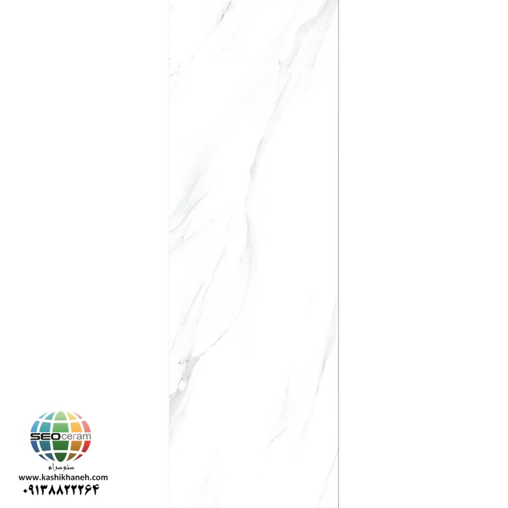 سرامیک غزال سفید کاشی آسیا تولید شده در سایز 120×40 با لعاب اوپک و ضخامت 12 میلیمتر یکی از طرح های پر استفاده در بین انواع سرامیک بدنه این کارخانه پیشرفته و باکیفیت می باشد. از ویژگی های بارز این محصول می توان به جنس پرسلان با استحکام بالا، جذب آب فوق العاده پایین (نزدیک به صفر)، مقاومت در برابر لکه ها و ... اشاره کرد، که این محصول رو تبدیل به یک انتخاب منحصر به فرد برای تمامی سلایق تبدیل می کند.