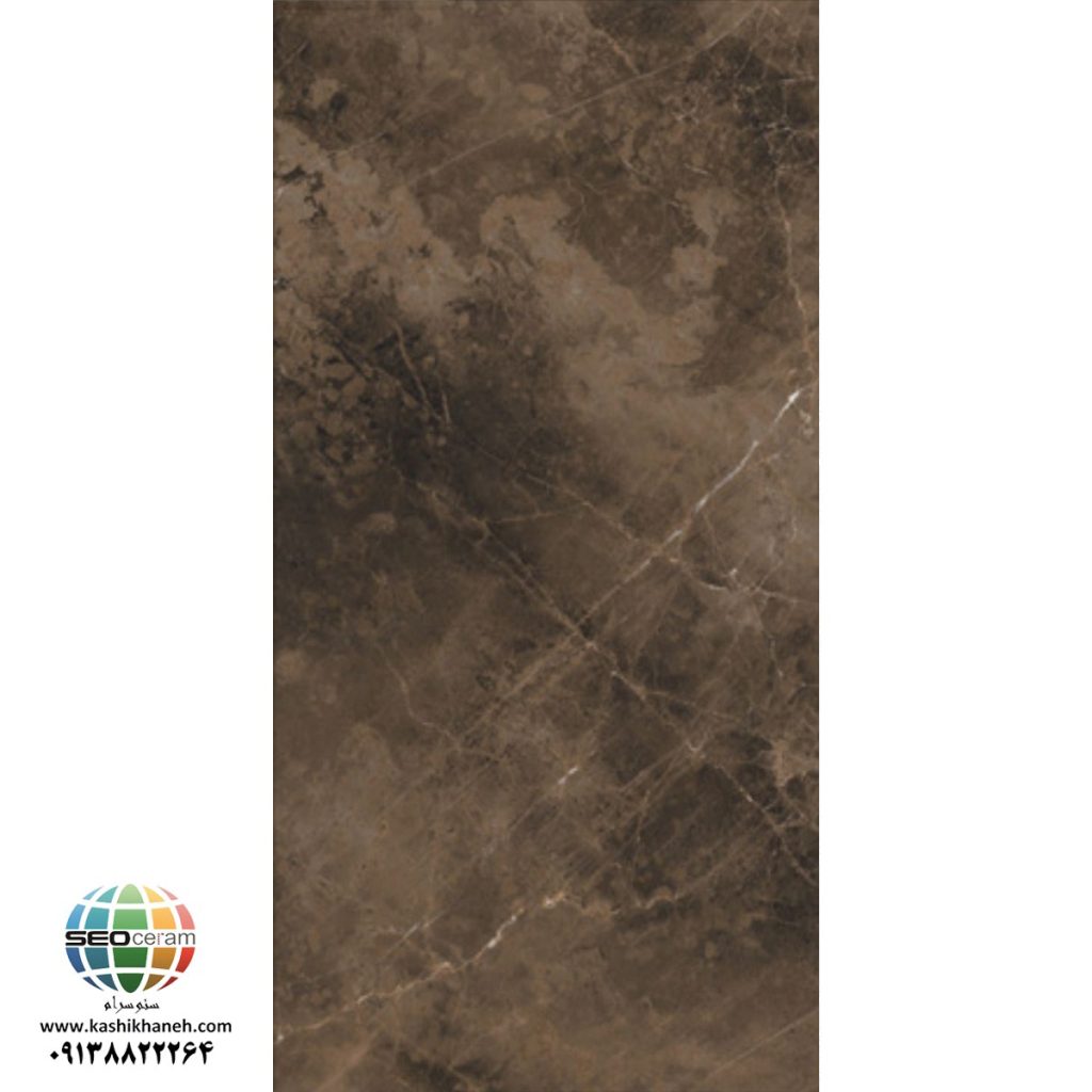 سرامیک هارمونی قهوه ای کاشی نایین در سایز 60x120 با لعاب نانوپولیش و در دو طرح ساده ودکور تولید شده است. جنس بدنه این محصول پرسلان با جذب آب زیر 0.5 درصد و ضخامت 12 میلی متر می باشد. به منظور خرید این محصول از نمایندگی کاشی نایین در اصفهان و تهران با شماره 09138822264 تماس حاصل نمایید.