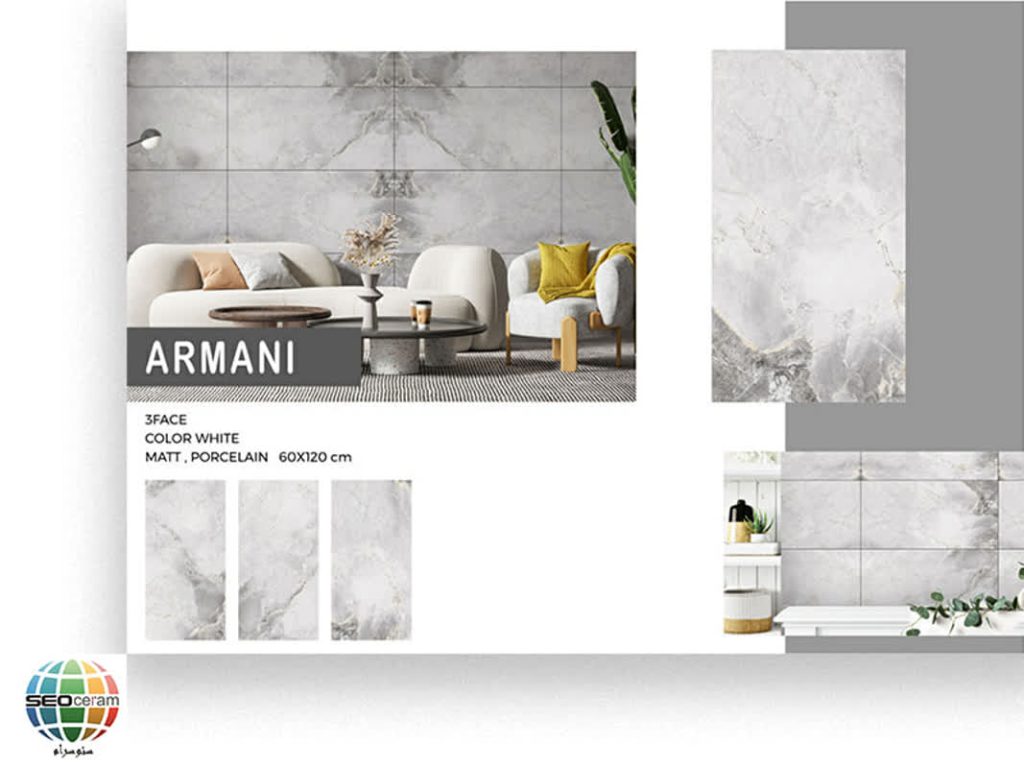 سرامیک پرسلان آرمانی کاشی نایین در سایز 60×120 دارای لعاب مات با سطح تخت با پس زمینه رنگ ترکیبی سفید و طوسی و طرح سنگ طبیعی تولید شده است. جنس بدنه این محصول پرسلان با جذب آب زیر 0.5 درصد و ضخامت 12 میلی متر می باشد. به منظور خرید این محصول از نمایندگی کاشی نایین در اصفهان و تهران با شماره 09138822264 تماس حاصل نمایید.