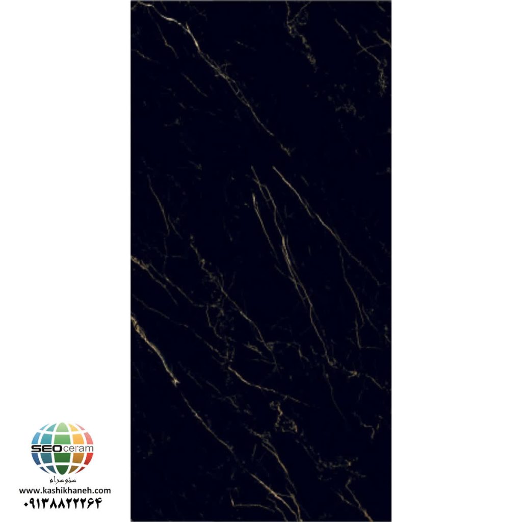 سرامیک پرسلان بتیس مشکی کاشی نایین در سایز 60×120 دارای لعاب نانوپولیش با سطح تخت با پس زمینه رنگ مشکی و طرح سنگ طبیعی تولید شده است. جنس بدنه این محصول پرسلان با جذب آب زیر 0.5 درصد و ضخامت 12 میلی متر می باشد. به منظور خرید این محصول از نمایندگی کاشی نایین در اصفهان و تهران با شماره 09138822264 تماس حاصل نمایید.