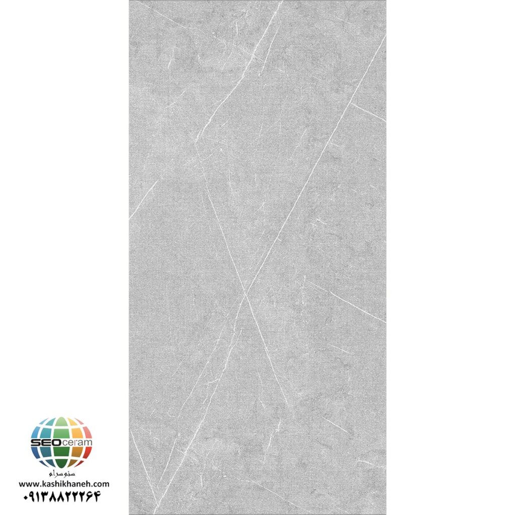 سرامیک کابانا طوسی روشن کاشی نایین در سایز 60x120 و 80x160 با لعاب های مات، نانوپولیش و سطح تخت و رستیک (برجسته) در دو رنگ طوسی تیره و طوسی روشن تولید شده است. جنس بدنه این محصول پرسلان با جذب آب زیر 0.5 درصد و ضخامت 12 میلی متر می باشد. به منظور خرید این محصول از نمایندگی کاشی نایین در اصفهان و تهران با شماره 09138822264 تماس حاصل نمایید.