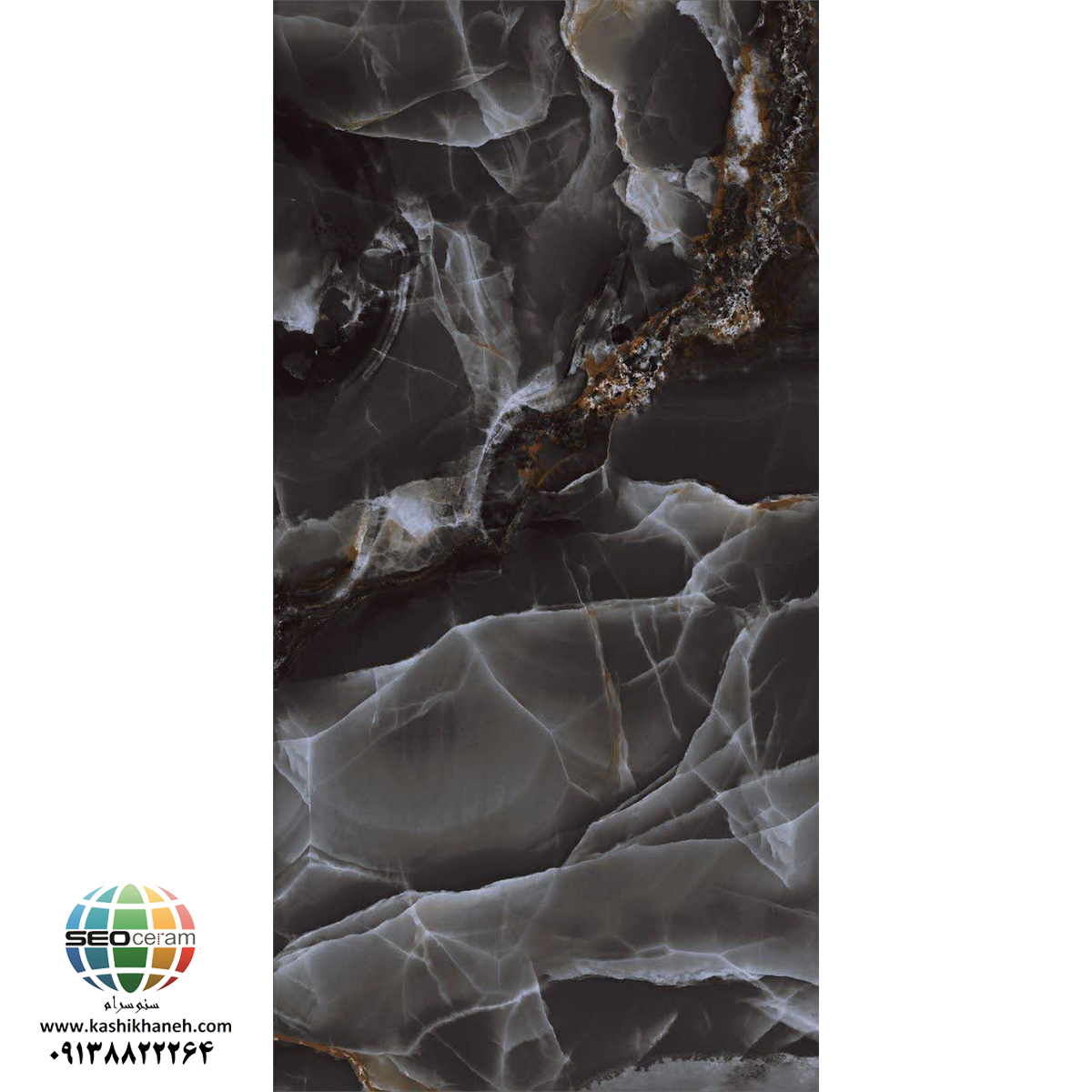 سرامیک پرسلان مک کویین کاشی ایفاسرام در سایز 160×80 دارای لعاب نانوپولیش با سطح تخت با پس زمینه رنگ مشکی و طرح سنگ طبیعی و خاص تولید شده است. جنس بدنه این محصول پرسلان با جذب آب زیر 0.5 درصد و ضخامت 10 میلی متر می باشد. به منظور خرید این محصول از نمایندگی کاشی نایین در اصفهان و تهران با شماره 09138822264 تماس حاصل نمایید.