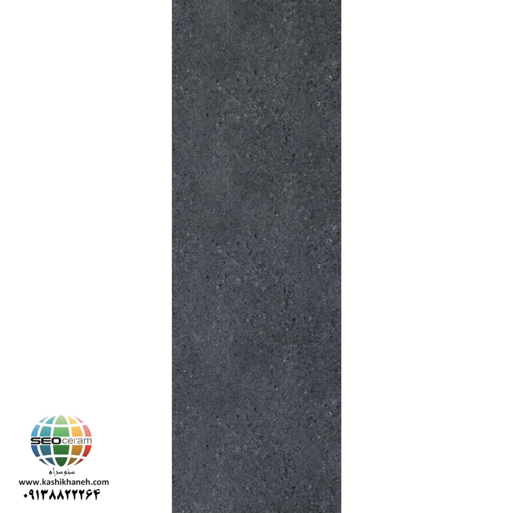 سرامیک دیور طوسی تیره مات کاشی پرسپولیس با جنس خاک سفید (جذب آب 4 تا 9 درصد) و لعاب مات با سایز 120*40 در کارخانه کاشی پرسپولیس تولید شده است. این محصول برای بدنه ساختمان از جمله نما، مناسب است و قابلیت نصب با ملات دارد. برای خرید این محصول با قیمت بسیار عالی با واحد فروش بازرگانی کاشی و سرامیک سئوسرام (نمایندگی کاشی پرسپولیس در اصفهان) 09138822264 تماس حاصل نمایید. دیور طوسی تیره مات کاشی پرسپولیس برای اجرا در دیوارهایی با حس قدرت و استحکام طبیعی طراحی شده است.  جنس خاک سفید عالی و لعاب مات رستیک، سطحی یکپارچه با بافتی زبر و طوسی تیره ایجاد می‌کند که شبیه به سنگ‌های کوهستانی یا گدازه‌ای است.