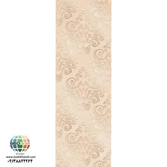 سرامیک اسپارتا کرم کاشی پرسپولیس اگر برای دیوار سرویس بهداشتی یا حمام خود به دنبال ترکیبی از مدرنیته و اصالت هستید، سرامیک اسپارتا کرم کاشی پرسپولیس گزینه‌ای بی‌نظیر است. این کاشی با ابعاد کشیده و مدرن 30×90، به فضای شما نظم و زیبایی دوچندانی می‌بخشد. رنگ کرم این محصول به دلیل  گرم و خنثی بودن، به‌راحتی با هر نوع اکسسوری شیرآلات (طلایی، کروم یا مشکی) ست شده و فضایی آرامش‌بخش خلق می‌کند.  سایز 30×90 سرامیک اسپارتا کرم کاشی پرسپولیس دارای لعاب مات با ضخامت 10 میل یکی از استانداردترین و زیباترین ابعاد برای کاشی بدنه است،به‌خصوص که جنس آن خاک‌سفید (White Body) است که کیفیتی به مراتب بالاتر از کاشی‌های معمولی دارد. اسپارتا کرم کاشی پرسپولیس به دلیل تنوع دو طرح ساده و دکور یکی از بهترین گزینه های برای اجرای کلاسیک دیوار حمام، سرویس بهداشتی،مستر و آشپزخانه هایی با طراحی کلاسیک و نئوکلاسیک می باشد. برای خرید این محصول با قیمت بسیار عالی با واحد فروش بازرگانی کاشی و سرامیک سئوسرام (نمایندگی کاشی پرسپولیس در اصفهان) 09138822264 تماس حاصل نمایید.