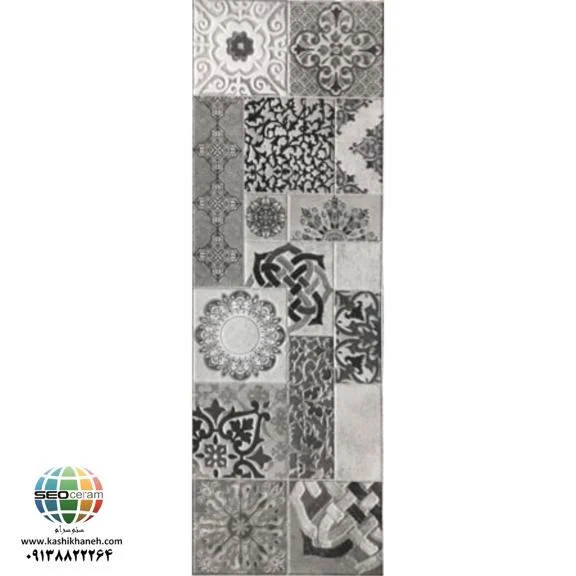 سرامیک تاچ مشکی کاشی پرسپولیس اگر به دنبال خلق فضایی جسورانه، مدرن و خیره‌کننده هستید، سرامیک تاچ مشکی کاشی پرسپولیس انتخابی بی‌رقیب است. این محصول با ابعاد استاندارد 30*90 و لعاب مات، شکوه رنگ مشکی را به زیباترین شکل ممکن به نمایش می‌گذارد. استفاده از متریال خاک‌سفید در تولید این کاشی، کیفیتی متمایز و دوامی طولانی را برای دیوارهای ساختمان شما تضمین می‌کند.  سایز 30×90 سرامیک تاچ مشکی کاشی پرسپولیس دارای لعاب مات با ضخامت 10 میل یکی از استانداردترین و زیباترین ابعاد برای کاشی بدنه است،به‌خصوص که جنس آن خاک‌سفید (White Body) است که کیفیتی به مراتب بالاتر از کاشی‌های معمولی دارد. تاچ مشکی کاشی پرسپولیس،به دلیل تنوع دو طرح گلدار و طوسی ساده در کنار هم یکی از بهترین گزینه های برای اجرای کلاسیک دیوار حمام، سرویس بهداشتی،مستر و آشپزخانه هایی با طراحی کلاسیک و نئوکلاسیک می باشد. برای خرید این محصول با قیمت بسیار عالی با واحد فروش بازرگانی کاشی و سرامیک سئوسرام (نمایندگی کاشی پرسپولیس در اصفهان) 09138822264 تماس حاصل نمایید.