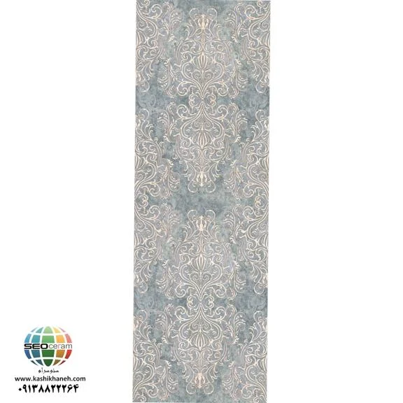 سرامیک تیسوت فیروزه ای کاشی پرسپولیس انتخاب یک پوشش مناسب برای دیوار که علاوه بر اصالت، حس آرامش و لوکس بودن را منتقل کند هنر طراحان داخلی است. سرامیک تیسوت فیروزه ای کاشی پرسپولیس با ابعاد مدرن 30×90 سانتی‌متر و رنگی ملایم،روشن و چشم‌نواز یکی از خاص‌ترین محصولات این کارخانه به شمار می‌رود. تیسوت فیروزه ای کاشی پرسپولیس با طرح‌های اسلیمی بسیار ظریف و کلاسیک خود فضایی اشرافی و در عین حال آرام را در محیط خانه شما پدید می‌آورد که به دلیل استفاده از لعاب مات بازتاب نور را به شکلی نرم و دلپذیر مدیریت می‌کند.  سایز 30×90 سرامیک تیسوت فیروزه ای کاشی پرسپولیس دارای لعاب مات با ضخامت 10 میل یکی از استانداردترین و زیباترین ابعاد برای کاشی بدنه است،به‌خصوص که جنس آن خاک‌سفید (White Body) است که کیفیتی به مراتب بالاتر از کاشی‌های معمولی دارد. تیسوت فیروزه ای کاشی پرسپولیس،برای اجرا در بدنه حمام،سرویس بهداشتی و مستر به کار می رود وانتخاب ویژه ای برای طرفداران سبک های مجلل و کلاسیک و نئوکلاسیک می باشد.  برای خرید این محصول با قیمت بسیار عالی با واحد فروش بازرگانی کاشی و سرامیک سئوسرام (نمایندگی کاشی پرسپولیس در اصفهان) 09138822264 تماس حاصل نمایید.