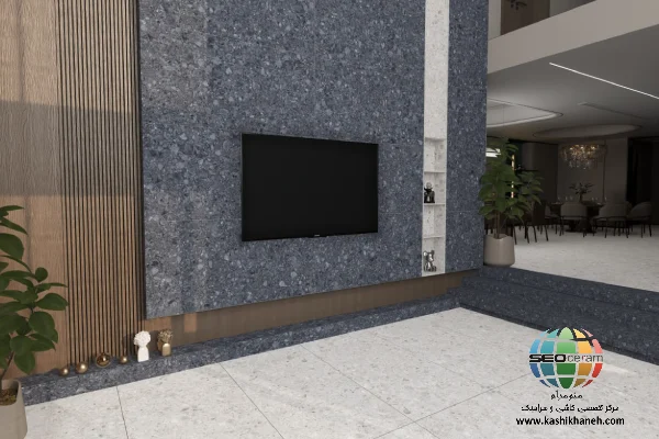 سرامیک فراگمنتال طوسی تیره کاشی پرسپولیس با جنس پرسلان و لعاب مات با کیفیت بالا درایعاد اسلب 160×80 تولید شده است. با ضخامت 10 میلیمتر در در طراحیهای مدرن و مینیمال، انتخاب کف پوشی که همزمان حس قدرت و آرامش را منتقل کند، بسیار حائز اهمیت است. سرامیک فراگمنتال طوسی تیره کاشی پرسپولیس با طرح سنگی منحصربهفرد و دانهبندیهای جذاب (Fragmental)، یکی از لوکسترین اسلبهای بازار محسوب میشود. فراگمنتال طوسی تیره کاشی پرسپولیس در ابعاد بزرگ 160*80 تولید شده که باعث میشود فضای شما با کمترین بندکشی، یکپارچه و وسیع به نظر برسد و انتخابی مناسب برای طراحی کف و بدنه مدرن می باشد. برای خرید این محصول با قیمت بسیار عالی با واحد فروش بازرگانی کاشی و سرامیک سئوسرام (نمایندگی کاشی پرسپولیس در اصفهان) 09138822264 تماس حاصل نمایید.