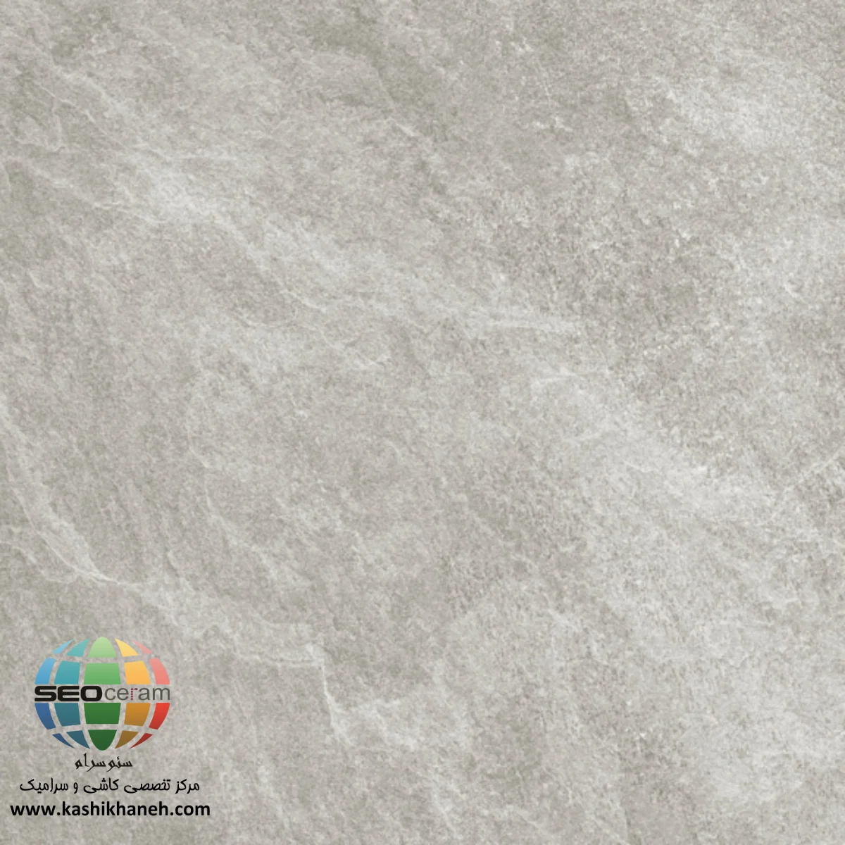 سرامیک ناپولیتانو طوسی کاشی پرسپولیس خرید سرامیک ناپولیتانو طوسی کاشی پرسپولیس با جنس پرسلان و لعاب مات با کیفیت بالا در سایز 80×80 تولید شده است. با ضخامت 20 میلیمتر در کارخانه کاشی پرسپولیس تولید شده است. اگر به دنبال اوج کیفیت، زیبایی و مقاومت هستید، سرامیک ناپولیتانو طوسی کاشی پرسپولیس انتخابی بینظیر است. سرامیک ناپولیتانو طوسی کاشی پرسپولیس،با مشخصاتی که آن را از سایر محصولات متمایز میکند، به طور خاص برای فضاهایی طراحی شده که نیازمند دوام و پایداری فوقالعاده هستند. طراحی مدرن و رنگ ناپولیتانو طوسی کاشی پرسپولیس، در کنار اعتبار نام کاشی پرسپولیس ،تضمینکننده یک سرمایهگذاری طولانیمدت و زیبا برای پروژه شماست. برای خرید این محصول با قیمت بسیار عالی با واحد فروش بازرگانی کاشی و سرامیک سئوسرام (نمایندگی کاشی پرسپولیس در اصفهان) 09138822264 تماس حاصل نمایید.
