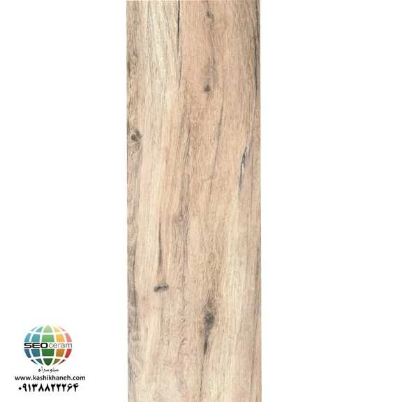 سرامیک هما کرم ای کاشی پرسپولیس اگر به دنبال خلق فضایی گرم، مدرن و با اصالت هستید، سرامیک هما کرم کاشی پرسپولیس یکی از برترین انتخاب‌ها برای پوشش بدنه است. این محصول با الهام از بافت طبیعی چوب و بهره‌گیری از تکنولوژی چاپ دیجیتال، حس واقعی طبیعت را به خانه یا محل کار شما می‌آورد. سرامیک هما کرم کاشی پرسپولیس، با ابعاد ۳۰×۹۰ سانتی‌متر و بدنه خاک سفید تولید می‌شود. مهم‌ترین ویژگی ظاهری این محصول، لعاب مات و رستیک آن است. واژه رستیک به معنای وجود برجستگی‌های ظریف در سطح سرامیک است که باعث می‌شود لمس کردن آن دقیقاً حس لمس بافت واقعی چوب را به کاربر منتقل کند. به دلیل استفاده از متریال خاک سفید در بدنه سرامیک هما کرم کاشی پرسپولیس دارای استحکام بسیار بالا و جذب آب بسیار ناچیز است که آن را برای محیط‌های مرطوب ایده‌آل می‌سازد.  سایز 30×90 سرامیک هما کرم کاشی پرسپولیس دارای لعاب مات با ضخامت 10 میل یکی از استانداردترین و زیباترین ابعاد برای کاشی بدنه است،به‌خصوص که جنس آن خاک‌سفید (White Body) است که کیفیتی به مراتب بالاتر از کاشی‌های معمولی دارد. هما کرم کاشی پرسپولیس،برای اجرا در دیوار حیاط،تراس باغ ویلا و همچنین انواع فضاعای گرم و دل نشین مانند کافی شاپ و رستوران به کار می رود. برای خرید این محصول با قیمت بسیار عالی با واحد فروش بازرگانی کاشی و سرامیک سئوسرام (نمایندگی کاشی پرسپولیس در اصفهان) 09138822264 تماس حاصل نمایید.