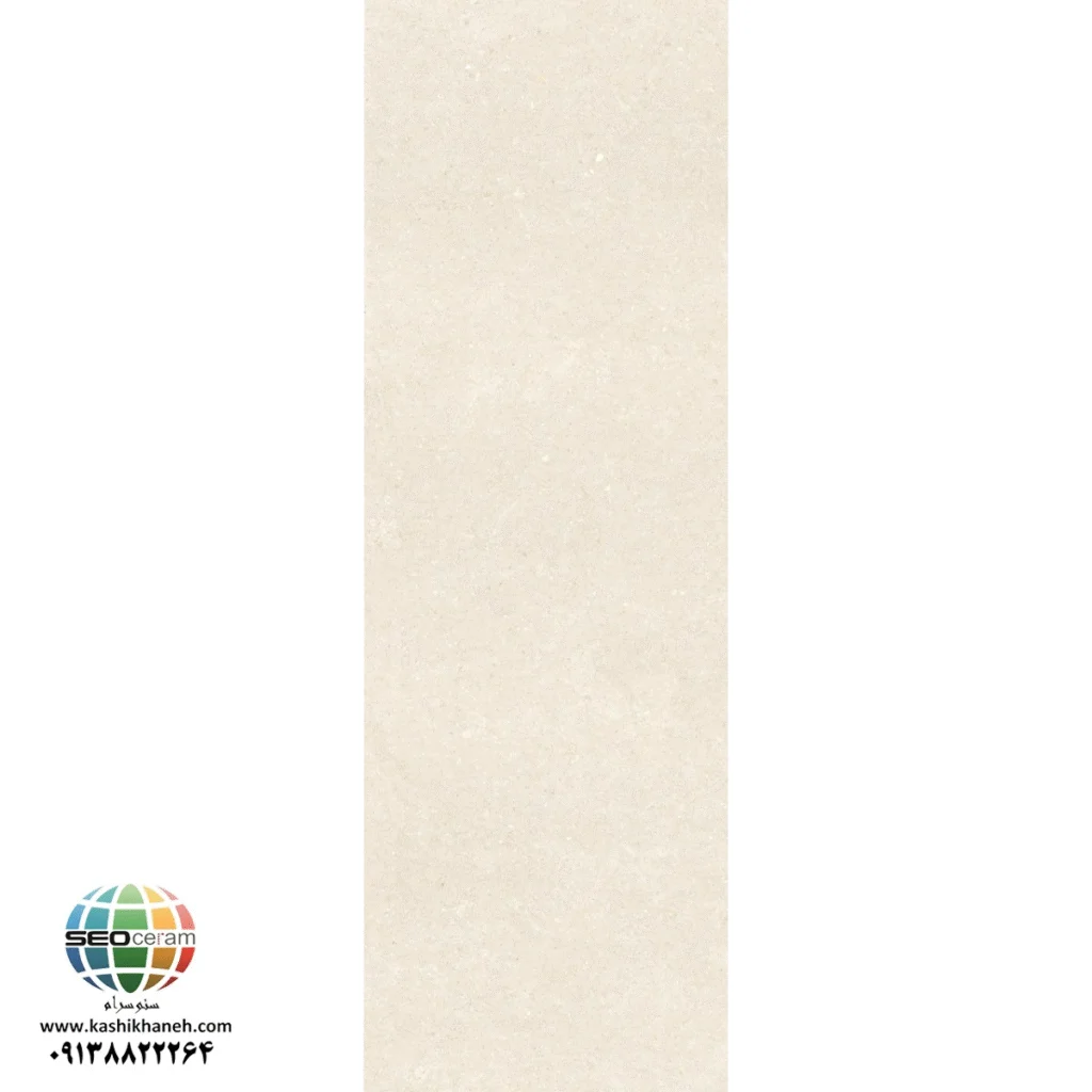 سرامیک فوردو بژ روشن مات کاشی پرسپولیس با جنس خاک سفید (جذب آب 4 تا 9 درصد) و لعاب مات با سایز 120*40 در کارخانه کاشی پرسپولیس تولید شده است. این محصول برای بدنه ساختمان از جمله نما، مناسب است و قابلیت نصب با ملات دارد. برای خرید این محصول با قیمت بسیار عالی با واحد فروش بازرگانی کاشی و سرامیک سئوسرام (نمایندگی کاشی پرسپولیس در اصفهان) 09138822264 تماس حاصل نمایید. فوردو بژ روشن مات کاشی پرسپولیس،فراتر از یک سرامیک، عنصری است که آرامش بافت طبیعت را به نمای ساختمان منتقل می‌کند. این محصول،با جنس خاک سفید عالی و لعاب مات با کیفیت بالا، برای بدنه و نما طراحی شده است. رنگ بژ روشن و گرم آن، نور محیط را به زیبایی منعکس کرده و بافتی نرم و ملایم ایجاد می‌کند که برای دیوارهای خارجی و داخلی ایده‌آل است.