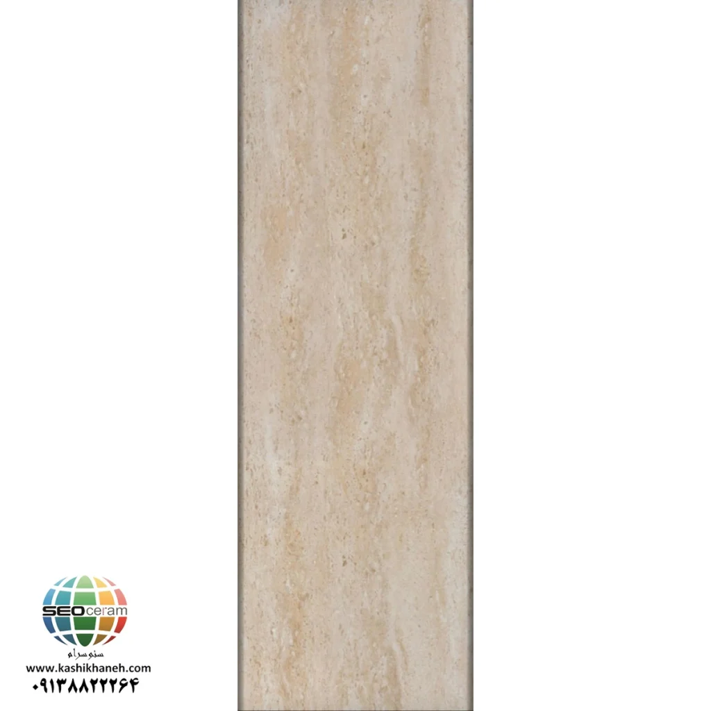 سرامیک هیمالیا صدفی مات کنیک کاشی پرسپولیس با جنس خاک سفید (جذب آب 4 تا 9 درصد) و لعاب مات با سایز 120*40 در کارخانه کاشی پرسپولیس تولید شده است. این محصول برای بدنه ساختمان از جمله نما، مناسب است و قابلیت نصب با ملات دارد. برای خرید این محصول با قیمت بسیار عالی با واحد فروش بازرگانی کاشی و سرامیک سئوسرام (نمایندگی کاشی پرسپولیس در اصفهان) 09138822264 تماس حاصل نمایید. ین سرامیک با لبه‌های دو طرف کنیک (اریب)، نصب را شبیه به سنگ‌های پازلی کرده و در فضاهای زیر نقش بسزایی در دیزاین ایفا می‌کند.