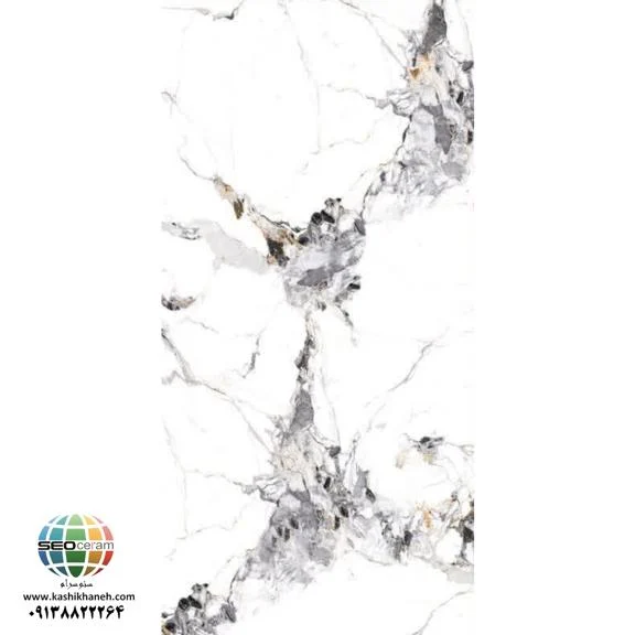 سرامیک S601206082 کاشی برج اردکان - 120×60 سرامیک S601206082 کاشی برج اردکان سایز 60×120یکی از محصولات باکیفیت و پرکاربرد کارخانه کاشی برج است که با جنس خاک سفید مقاوم و لعاب ترانس (براق)، گزینه‌ای ایده‌آل برای فضاهای داخلی مدرن محسوب می‌شود. سرامیک S601206082 کاشی برج اردکان با ابعاد بزرگ خود، جلوه‌ای یکدست و منظم به دیوارها می‌بخشد و با کاهش بندکشی، نمایی لوکس و حرفه‌ای ایجاد می‌کند. طراحی خاص  سنگ‌مانند با پس زمینه سفید و رگه های مشکی و طوسی شلوغ سرامیک S601206082 کاشی برج اردکان باعث شده تا این سرامیک گزینه ی مناسب برای خاص پسندان و همچنین بهترین گزینه برای دیوار های دکوراتیو می باشد و فضایی مورد توجه ایجاد می کند. انعکاس مناسب نور روی سطح براق سرامیک S601206082 کاشی برج اردکان به روشن‌ تر شدن محیط کمک کرده و فضاهایی مانند پارکینگ، راه‌پله،حمام و سرویس بهداشتی را بزرگ‌تر و تمیزتر نشان می‌دهد.همچنین مناسب برای اجرا در بدنه انواع فضاهای تجاری و حتی هتل و رستوران ها می باشد. ترکیب کیفیت ساخت بالا، لعاب براق بادوام و بدنه مستحکم خاک سفید،سرامیک S601206082 کاشی برج اردکان را به انتخابی مطمئن برای طراحان داخلی و مجریان ساختمانی تبدیل کرده است. انتخابی که هم از نظر زیبایی بصری و هم از نظر دوام و ماندگاری، استانداردهای بالای پروژه‌های حرفه‌ای را پوشش می‌دهد. برای خرید این محصول با قیمت بسیار عالی با واحد فروش بازرگانی کاشی و سرامیک سئوسرام (نمایندگی کاشی برج در اصفهان) 09138822264 تماس حاصل نمایید.