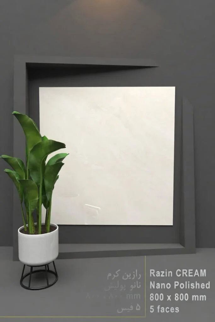 سرامیک رازین کرم کاشی پرشین ایرانیان 80×80 سرامیک رازین کرم کاشی پرشین ایرانیان با جنس بدنه پرسلان واقعی با مقاومت بسیار بالا و ضخامت 11 میلی متر و سطح نانو پولیش و سایز 80*80 مناسب برای مصارف کف و بدنه و محل های با تردد بالا و اصطکاک بالا در بازرگانی سئوسرام نمایندگی پرشین کاشی ایرانیان در اصفهان عرضه می شود. جهت دریافت مشاوره رایگان و دریافت قیمت و خرید کاشی در اصفهان با شماره 09138822264 تماس حاصل نمایید