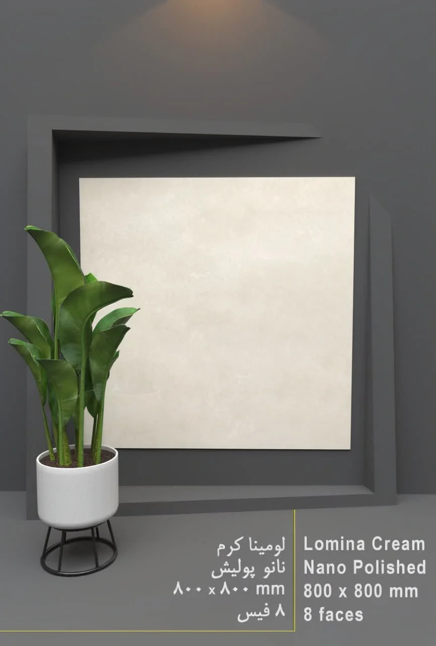 سرامیک لومینا کاشی پرشین ایرانیان سرامیک لومینا کاشی پرشین ایرانیان 80×80 سرامیک لومینا کاشی پرشین ایرانیان با جنس بدنه پرسلان واقعی با مقاومت بسیار بالا و ضخامت 11 میلی متر و سطح نانو پولیش و سایز 80*80 مناسب برای مصارف کف و بدنه و محل های با تردد بالا و اصطکاک بالا در بازرگانی سئوسرام نمایندگی پرشین کاشی ایرانیان در اصفهان عرضه می شود. جهت دریافت مشاوره رایگان و دریافت قیمت و خرید کاشی در اصفهان با شماره 09138822264 تماس حاصل نمایید.