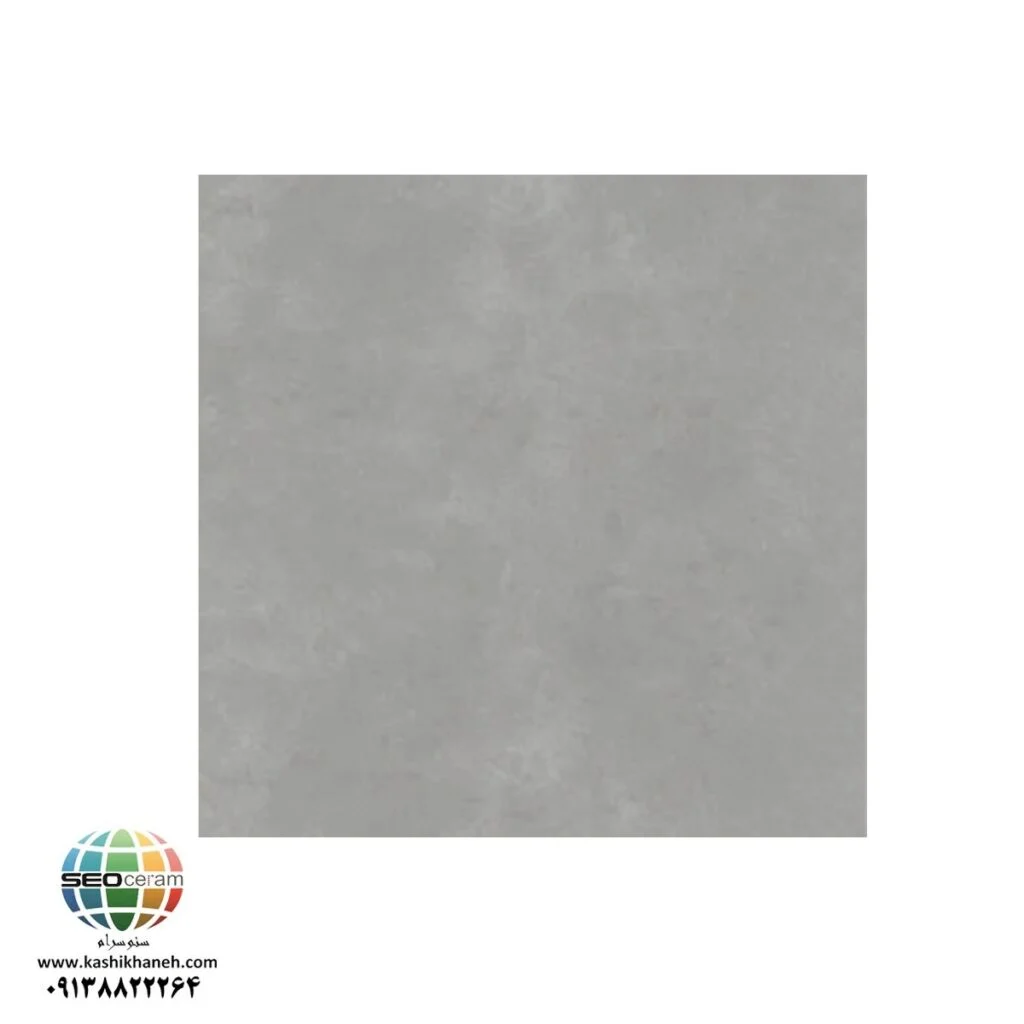 سرامیک سامانته کاشی پرشین ایرانیان 80×80 سرامیک سامانته کاشی پرشین ایرانیان با جنس بدنه پرسلان واقعی با مقاومت بسیار بالا و ضخامت 11 میلی متر و لعاب مات و رنگ طوسی با سایز 80*80 مناسب برای مصارف کف و بدنه و محل های با تردد بالا و اصطکاک بالا در بازرگانی سئوسرام نمایندگی پرشین کاشی ایرانیان در اصفهان عرضه می شود. جهت دریافت مشاوره رایگان و دریافت قیمت و خرید کاشی در اصفهان با شماره 09138822264 تماس حاصل نمایید.