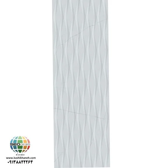 سرامیک لیما سفید کاشی پرسپولیس رنگ سفید، سمبل پاکیزگی، سادگی و دلباز بودن است. سرامیک لیما سفید کاشی پرسپولیس با طراحی مینیمالیستی و رنگ سفید ، گزینهای ایدهآل برای خلق فضاهای مدرن و شیک است.این رنگ در طراحیهای داخلی نهتنها به محیط حس وسیعتری میدهد بلکه موجب انعکاس نور میشود. لیما سفید کاشی پرسپولیس سایز 30×90 با طراحی ساده و کلاسیک، یکی از بهترین انتخابها برای کسانی است که به دنبال فضای روشن و مینیمالیستی هستند. سرامیک لیما سفید کاشی پرسپولیس با بدنه خاکسفید عالی و لعاب ترانس (براق) از کارخانه پرسپولیس، به شما این امکان را میدهد که فضایی شیک و کاربردی در خانه ایجاد کنید و با ترکیب دو طرح ساده و دکوراتیو اسلیمی، انتخابی هوشمندانه برای کسانی است که به دنبال دکوراسیونی فراتر از استانداردهای معمولی هستند. سایز 30×90 سرامیک لیما سفید کاشی پرسپولیس دارای لعاب مات با ضخامت 10 میل یکی از استانداردترین و زیباترین ابعاد برای کاشی بدنه است،بهخصوص که جنس آن خاکسفید (White Body) است که کیفیتی به مراتب بالاتر از کاشیهای معمولی دارد. لیما سفید کاشی پرسپولیس،برای اجرا در بدنه حمام،سرویس بهداشتی و مستر به کار می رود وانتخاب ویژه ای برای طرفداران سبک های مجلل و کلاسیک و نئوکلاسیک می باشد. برای خرید این محصول با قیمت بسیار عالی با واحد فروش بازرگانی کاشی و سرامیک سئوسرام (نمایندگی کاشی پرسپولیس در اصفهان) 09138822264 تماس حاصل نمایید.