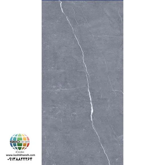 سرامیک S601206087 کاشی برج اردکان - 120×60 سرامیکS601206087 کاشی برج اردکان سایز 60×120یکی از محصولات باکیفیت و پرکاربرد کارخانه کاشی برج است که با جنس خاک سفید مقاوم و لعاب ترانس (براق)، گزینه‌ای ایده‌آل برای فضاهای داخلی مدرن محسوب می‌شود. سرامیکS601206087 کاشی برج اردکان  با ابعاد بزرگ خود، جلوه‌ای یکدست و منظم به دیوارها می‌بخشد و با کاهش بندکشی، نمایی لوکس و حرفه‌ای ایجاد می‌کند.طراحی خنثی و سنگ‌مانند سرامیک S601206087 کاشی برج اردکان باعث شده تا این سرامیک  در پروژه‌های ساختمانی، مجتمع‌های مسکونی و فضاهای عمومی کاربرد گسترده‌ای داشته باشد. انعکاس مناسب نور روی سطح براق سرامیک S601206087 کاشی برج اردکان، به روشن‌ و ذل باز شدن محیط کمک کرده و فضاهایی مانند پارکینگ، راه‌پله، حمام و سرویس بهداشتی را بزرگ‌تر و تمیزتر نشان می‌دهد. ترکیب کیفیت ساخت بالا، لعاب براق بادوام و بدنه مستحکم خاک سفید، سرامیک S601206087 کاشی برج اردکان، را به انتخابی مطمئن برای طراحان داخلی و مجریان ساختمانی تبدیل کرده است. انتخابی که هم از نظر زیبایی بصری و هم از نظر دوام و ماندگاری، استانداردهای بالای پروژه‌های حرفه‌ای را پوشش می‌دهد. برای خرید این محصول با قیمت بسیار عالی با واحد فروش بازرگانی کاشی و سرامیک سئوسرام (نمایندگی کاشی برج در اصفهان) 09138822264 تماس حاصل نمایید.