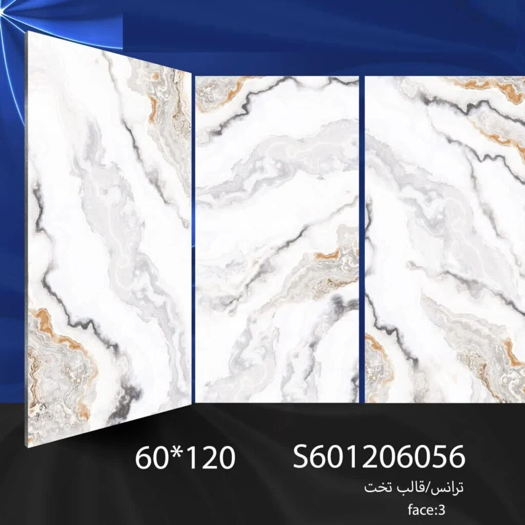 سرامیک S601206056 کاشی برج اردکان - 120×60 سرامیک S601206056 کاشی برج اردکان سایز 60×120یکی از محصولات باکیفیت و پرکاربرد کارخانه کاشی برج است که با جنس خاک سفید مقاوم و لعاب ترانس (براق)، گزینهای ایدهآل برای فضاهای داخلی مدرن محسوب میشود. سرامیک S601206056 کاشی برج اردکان با ابعاد بزرگ خود، جلوهای یکدست و منظم به دیوارها میبخشد و با کاهش بندکشی، نمایی لوکس و حرفهای ایجاد میکند. طراحی خاص سنگمانند با پس زمینه سفید و رگه های مشکی و طوسی شلوغ سرامیک S601206056 کاشی برج اردکان باعث شده تا این سرامیک گزینه ی مناسب برای خاص پسندان و همچنین بهترین گزینه برای دیوار های دکوراتیو می باشد و فضایی مورد توجه ایجاد می کند. انعکاس مناسب نور روی سطح براق سرامیک S601206056 کاشی برج اردکان به روشن تر شدن محیط کمک کرده و فضاهایی مانند پارکینگ، راهپله،حمام و سرویس بهداشتی را بزرگتر و تمیزتر نشان میدهد.همچنین مناسب برای اجرا در بدنه انواع فضاهای تجاری و حتی هتل و رستوران ها می باشد. ترکیب کیفیت ساخت بالا، لعاب براق بادوام و بدنه مستحکم خاک سفید،سرامیک S601206056 کاشی برج اردکان را به انتخابی مطمئن برای طراحان داخلی و مجریان ساختمانی تبدیل کرده است. انتخابی که هم از نظر زیبایی بصری و هم از نظر دوام و ماندگاری، استانداردهای بالای پروژههای حرفهای را پوشش میدهد. برای خرید این محصول با قیمت بسیار عالی با واحد فروش بازرگانی کاشی و سرامیک سئوسرام (نمایندگی کاشی برج در اصفهان) 09138822264 تماس حاصل نمایید.