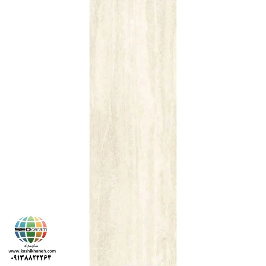 سرامیک رونیکا کاشی پرشین ایرانیان -120×40 سرامیک رونیکا کاشی پرشین ایرانیان سایز 120×40 یکی از محصولات باکیفیت و پرکاربرد کارخانه کاشی پرشین ایرانیان است که با جنس پرسلان مقاوم و لعاب ترانس (براق)، گزینهای ایدهآل برای فضاهای داخلی مدرن محسوب میشود. سرامیک رونیکا کاشی پرشین ایرانیان با ابعاد مستطیل شک خود، جلوهای یکدست و منظم به دیوارها میبخشد و با کاهش بندکشی، نمایی لوکس و حرفهای ایجاد میکند. سرامیک رونیکا کاشی پرشین ایرانیان با طرح سنگ تراورتن و رنگ کرم، انتخابی ایدهآل برای انواع فضاهای دیواری می باشد. این محصول با لعاب ترانس یا براق تخت، سطحی یکدست و طبیعی ایجاد میکند که علاوه بر زیبایی، باعث کاهش بازتاب نور و ایجاد فضایی دلنشین میشود. طراحی سنگ تراورتن و رنگ خنثی سرامیک رونیکا کاشی پرشین ایرانیان، امکان استفاده گسترده در دیوار راهپله، پارکینگ و حتی فضاهای تجاری و انواع مغازه و دیوار حیط و باغ ویلا را فراهم کرده است. کیفیت ساخت بالا و یکنواختی سطح آن، سرامیک رونیکا کاشی پرشین ایرانیان را به گزینهای مطمئن برای پروژههای ساختمانی و طراحیهای امروزی تبدیل میکند. ترکیب کیفیت ساخت بالا، لعاب براق بادوام و بدنه مستحکم پرسلان،سرامیک رونیکا کاشی پرشین ایرانیان را به انتخابی مطمئن برای طراحان داخلی و مجریان ساختمانی تبدیل کرده است. انتخابی که هم از نظر زیبایی بصری و هم از نظر دوام و ماندگاری، استانداردهای بالای پروژههای حرفهای را پوشش میدهد. برای خرید این محصول با قیمت بسیار عالی با واحد فروش بازرگانی کاشی و سرامیک سئوسرام (نمایندگی کاشی پرشین ایرانیان در اصفهان) 09138822264 تماس حاصل نمایید.